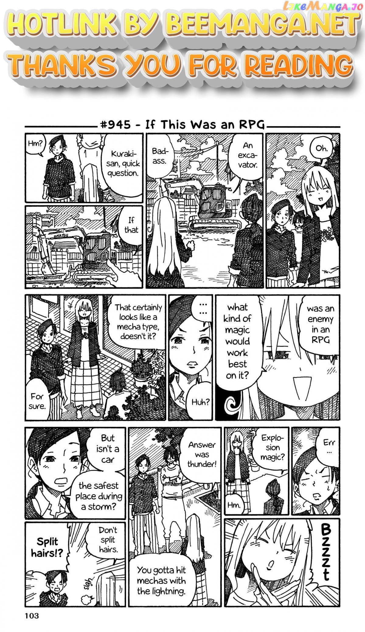 Hatarakanai Futari (The Jobless Siblings) Chapter 945 - page 1