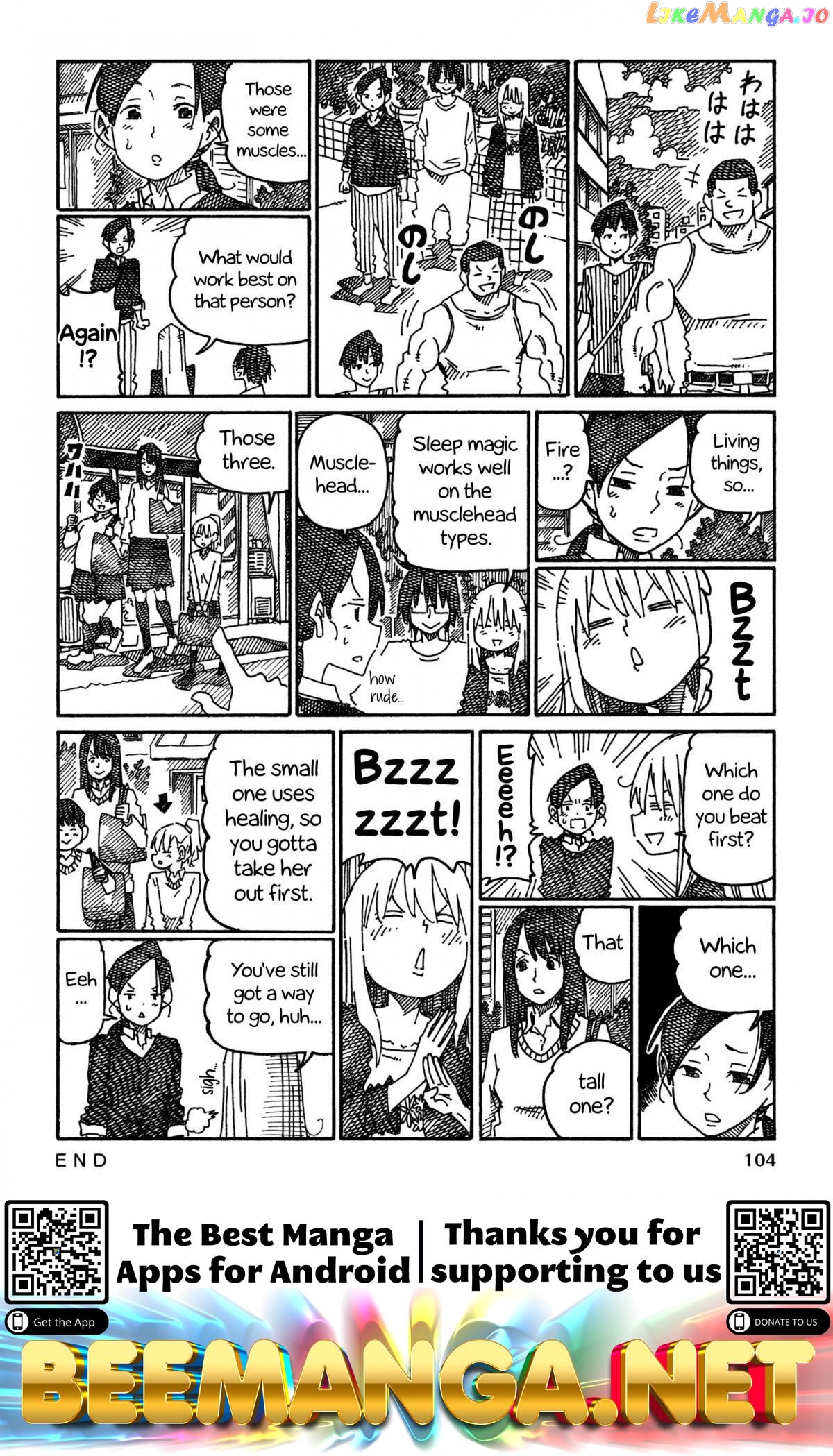 Hatarakanai Futari (The Jobless Siblings) Chapter 945 - page 2