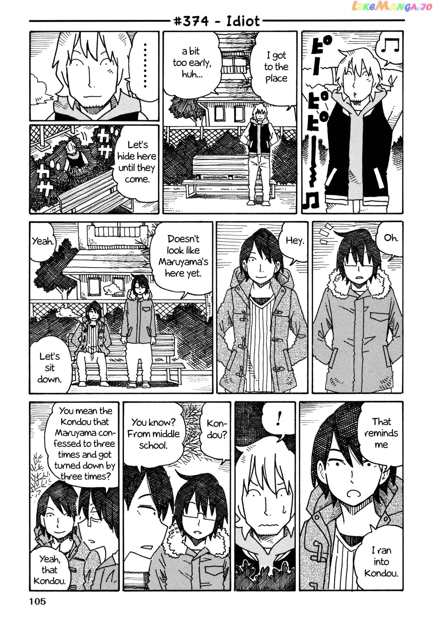 Hatarakanai Futari (The Jobless Siblings) Chapter 374 - page 1