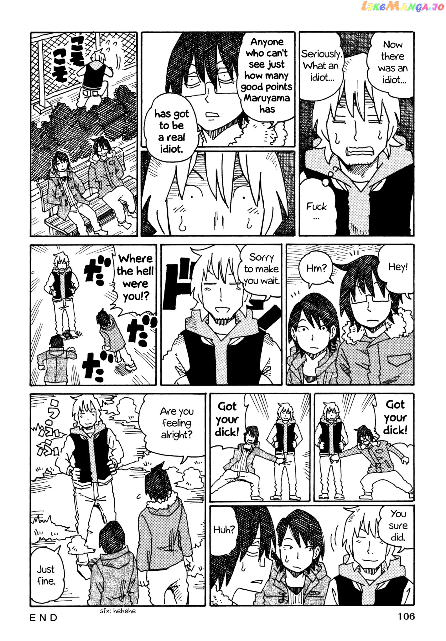 Hatarakanai Futari (The Jobless Siblings) Chapter 374 - page 2