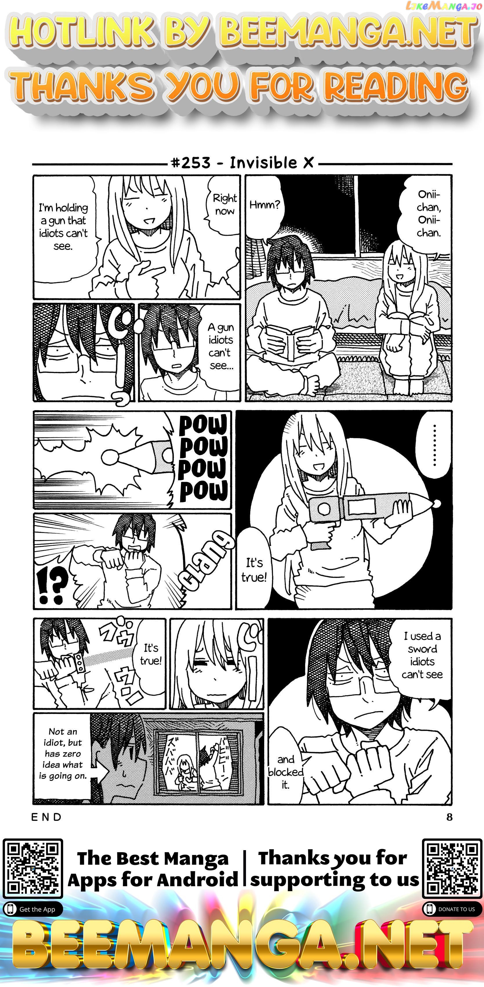 Hatarakanai Futari (The Jobless Siblings) Chapter 253 - page 1