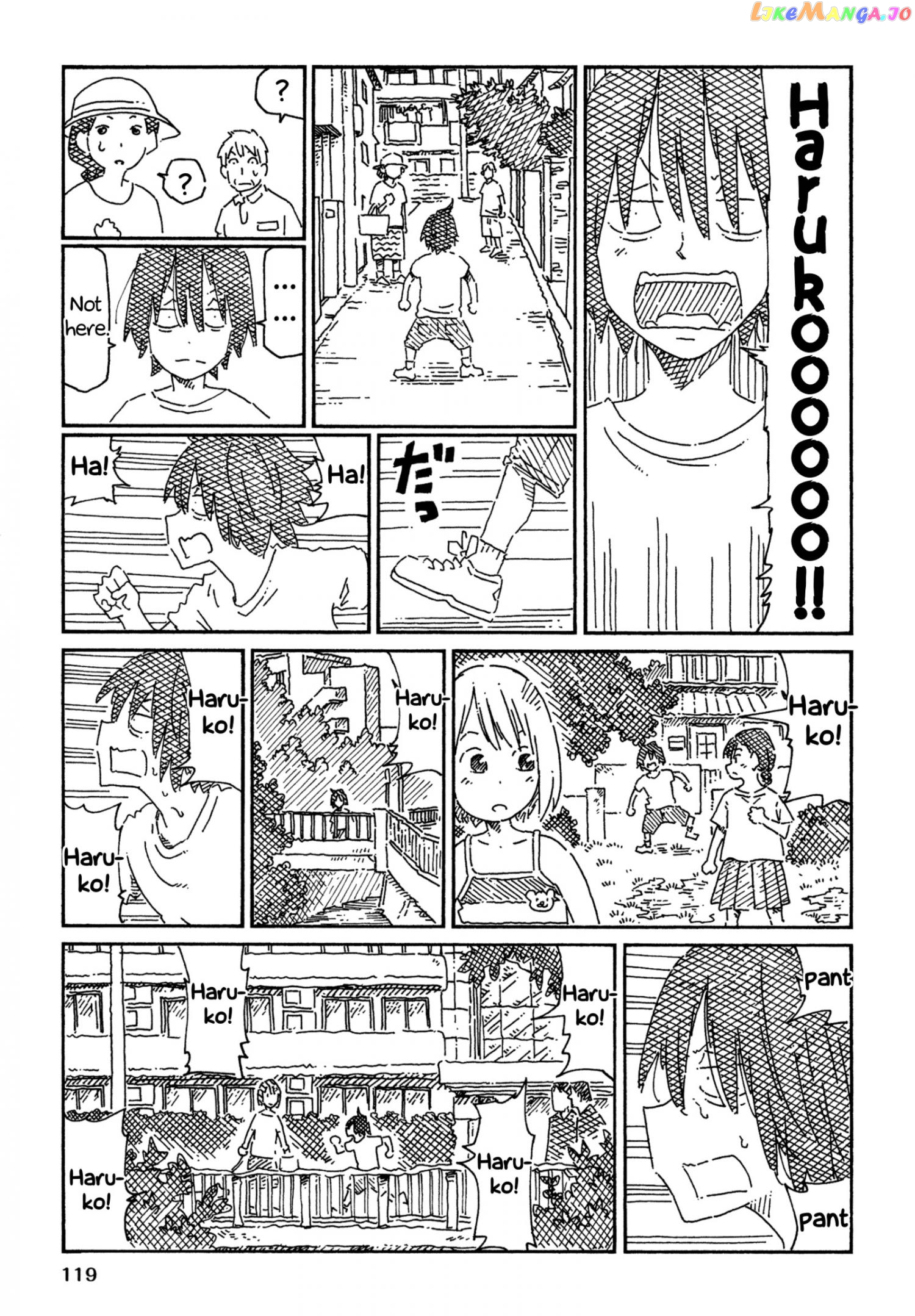 Hatarakanai Futari (The Jobless Siblings) Chapter 766.2 - page 3