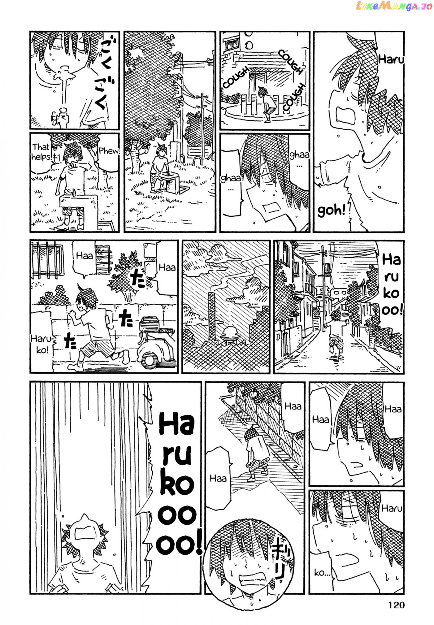 Hatarakanai Futari (The Jobless Siblings) Chapter 766.2 - page 4