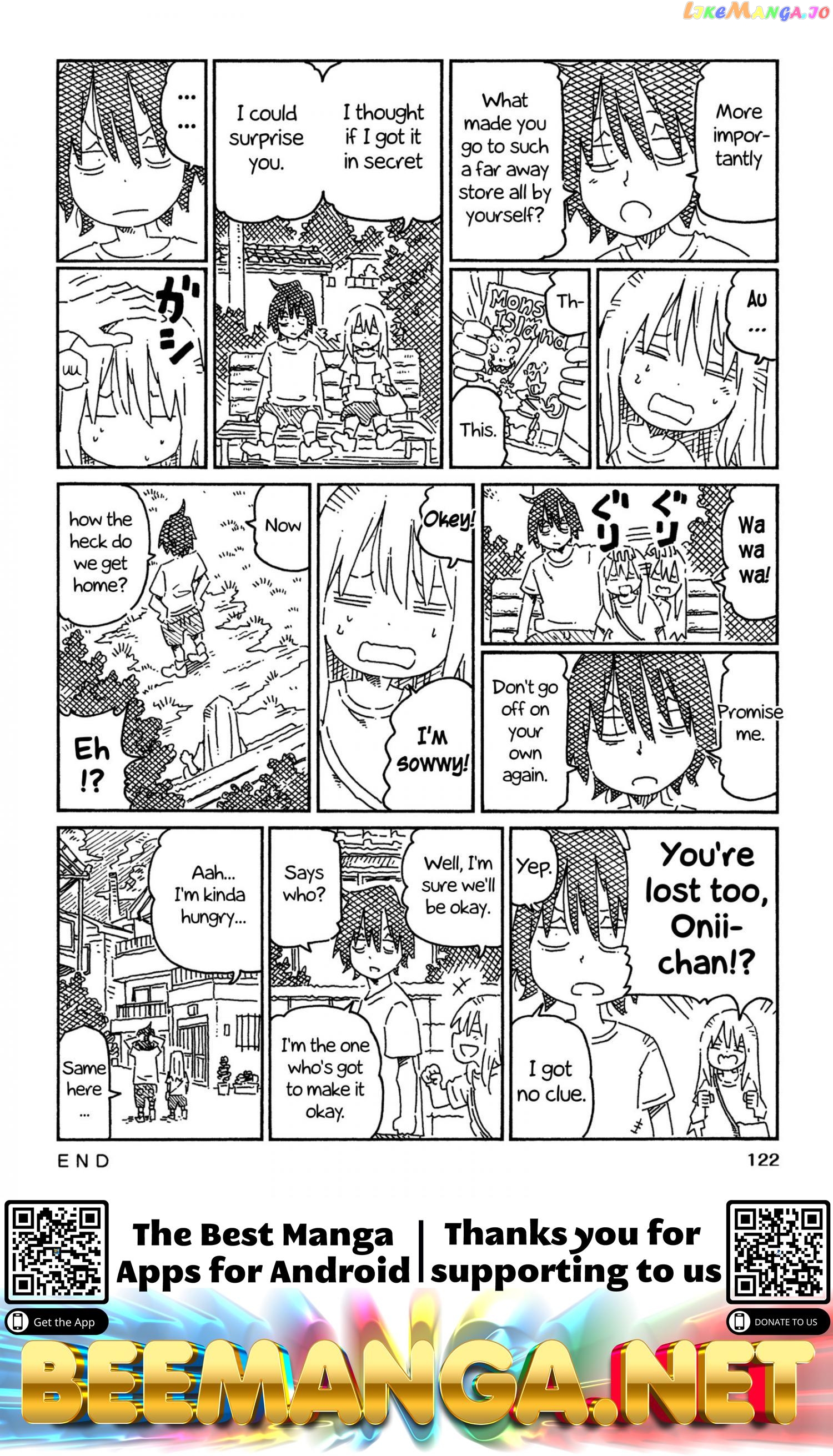 Hatarakanai Futari (The Jobless Siblings) Chapter 766.2 - page 6