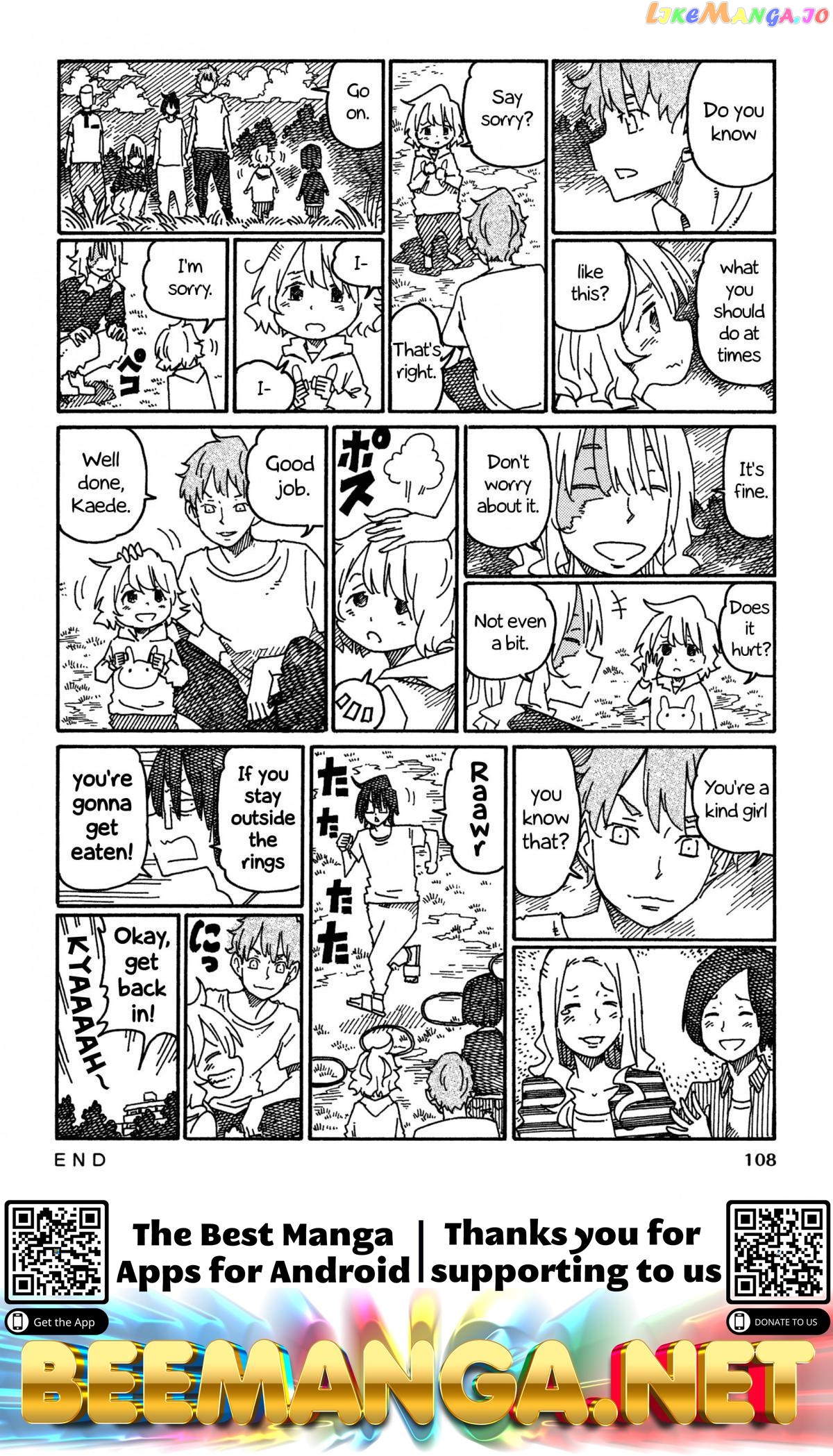 Hatarakanai Futari (The Jobless Siblings) Chapter 946 - page 4