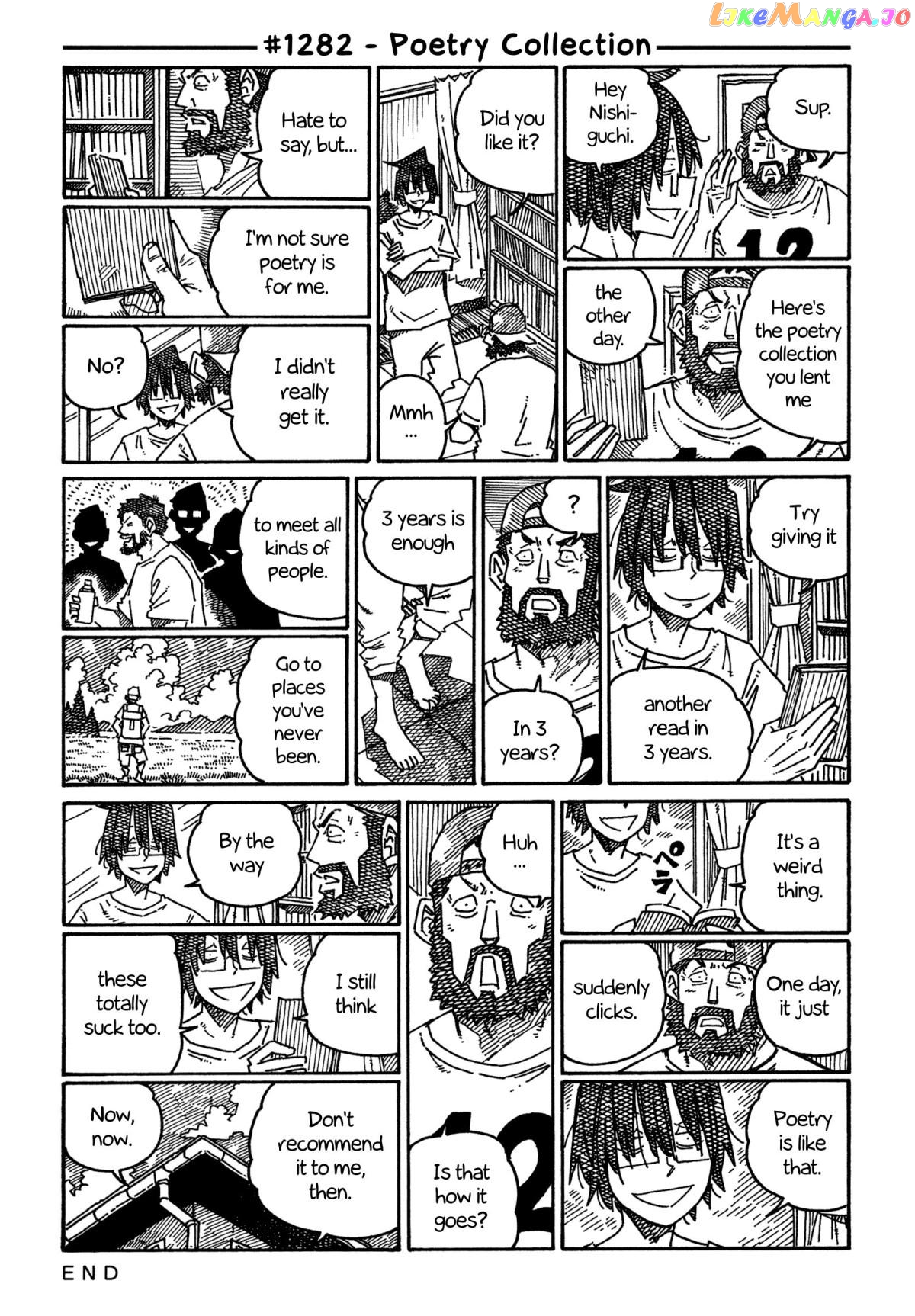 Hatarakanai Futari (The Jobless Siblings) Chapter 1282 - page 1