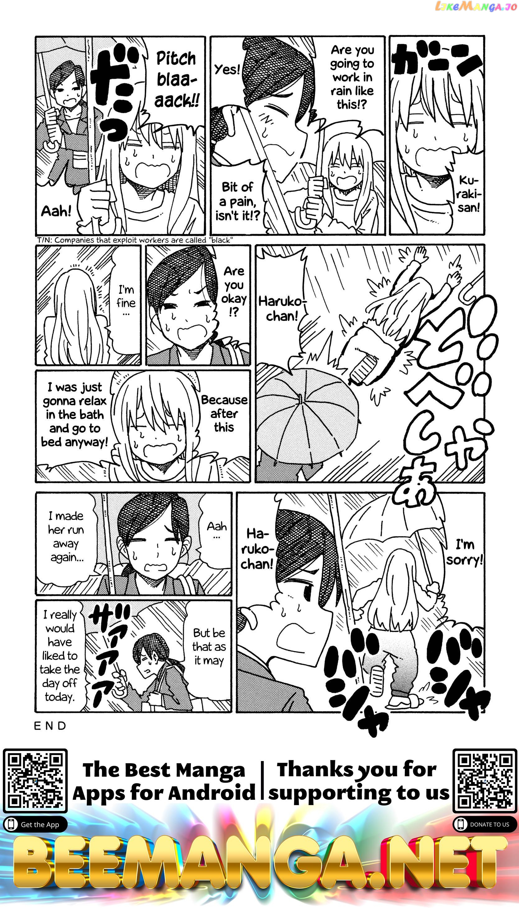 Hatarakanai Futari (The Jobless Siblings) Chapter 254 - page 2