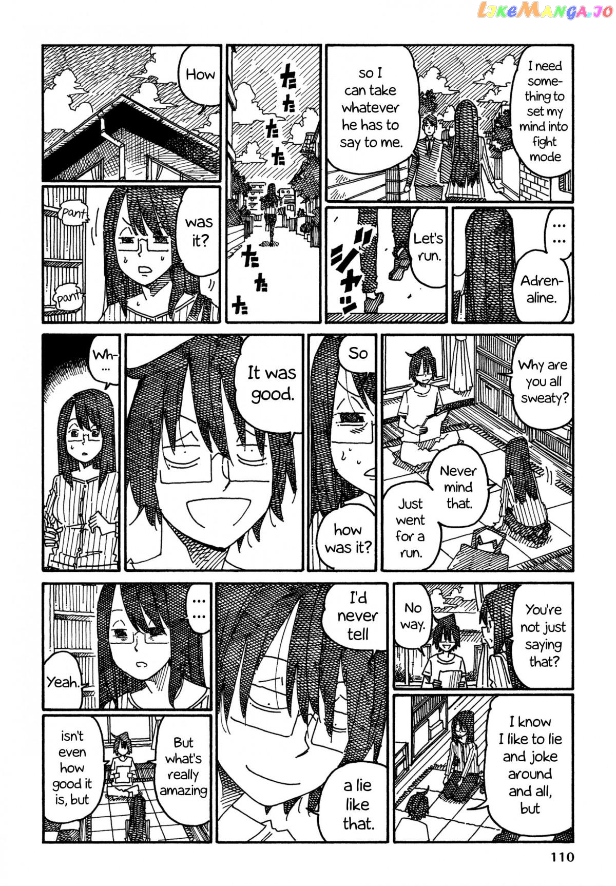 Hatarakanai Futari (The Jobless Siblings) Chapter 947 - page 2