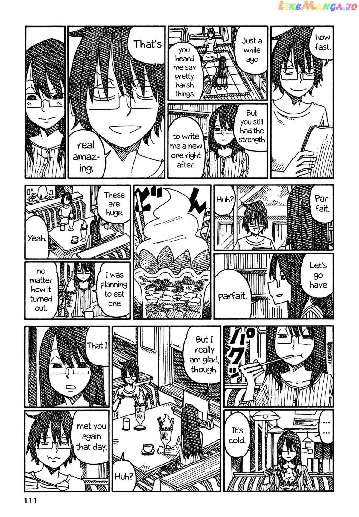 Hatarakanai Futari (The Jobless Siblings) Chapter 947 - page 3