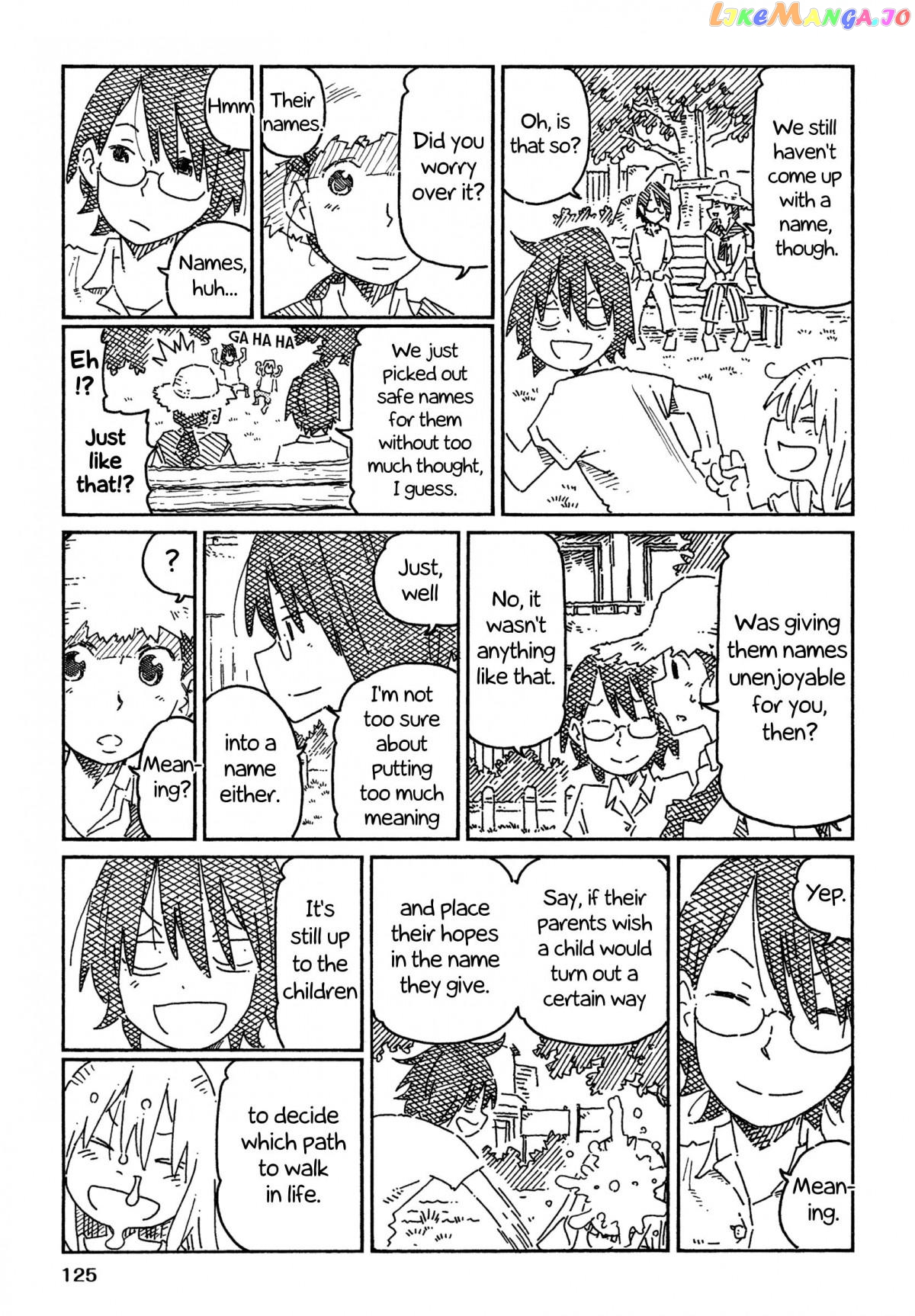 Hatarakanai Futari (The Jobless Siblings) Chapter 766.3 - page 3