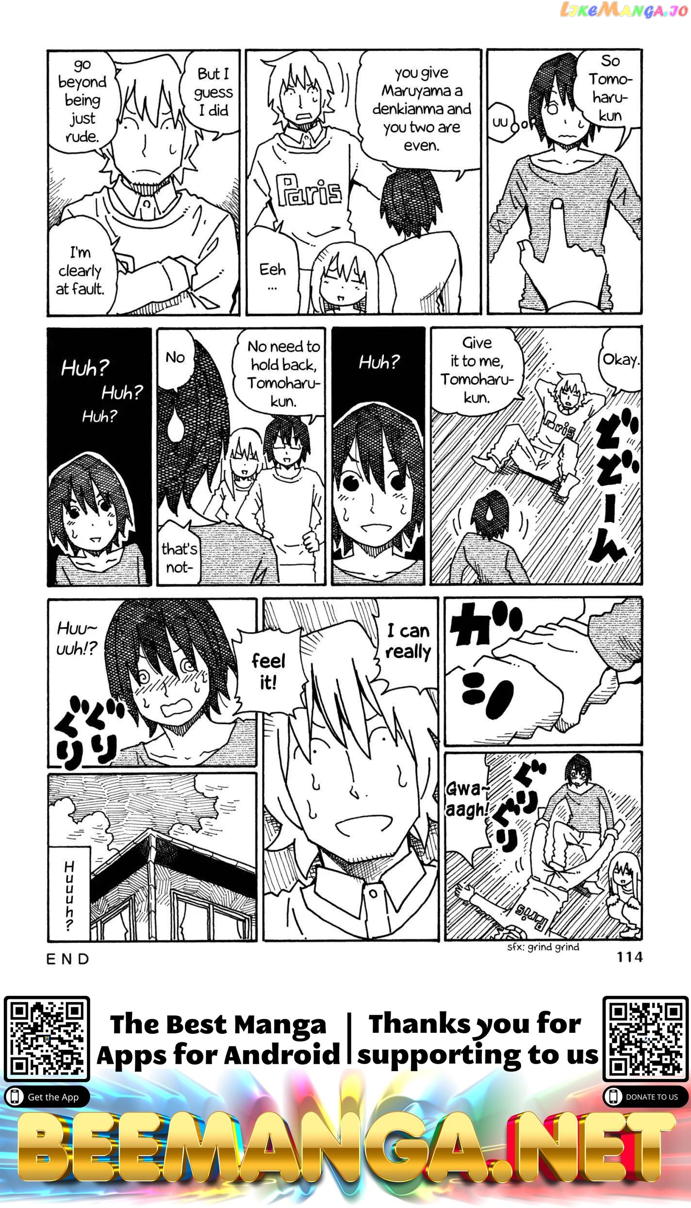 Hatarakanai Futari (The Jobless Siblings) Chapter 376 - page 2