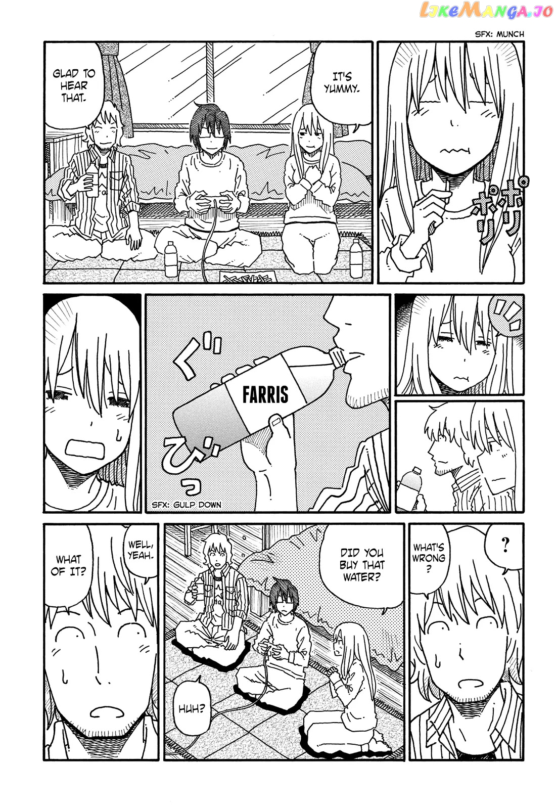 Hatarakanai Futari (The Jobless Siblings) Chapter 82 - page 2