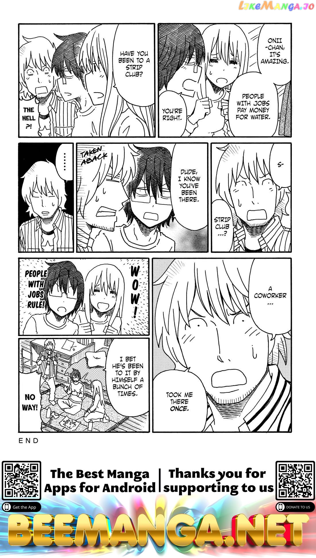 Hatarakanai Futari (The Jobless Siblings) Chapter 82 - page 3