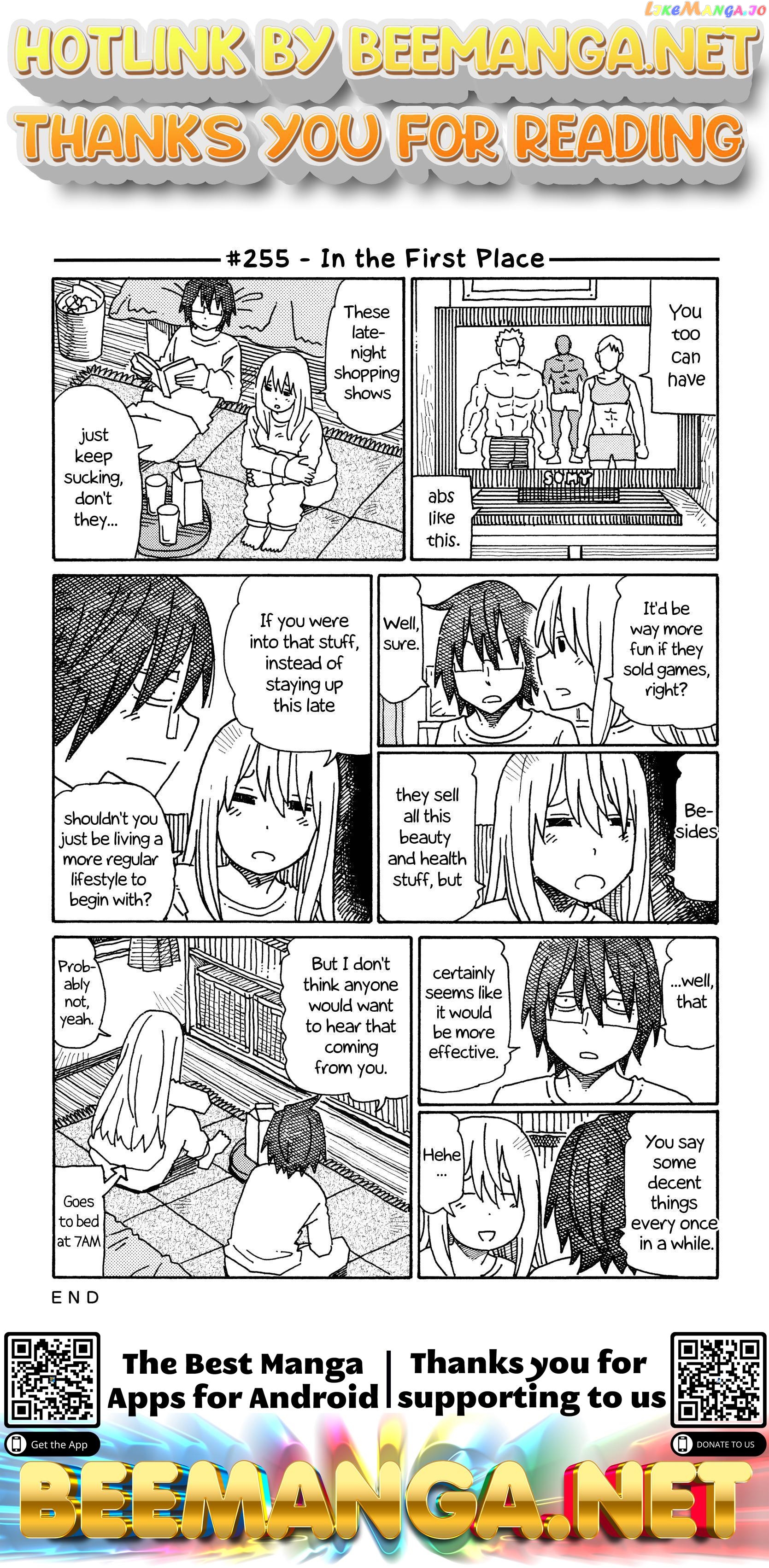 Hatarakanai Futari (The Jobless Siblings) Chapter 255 - page 1