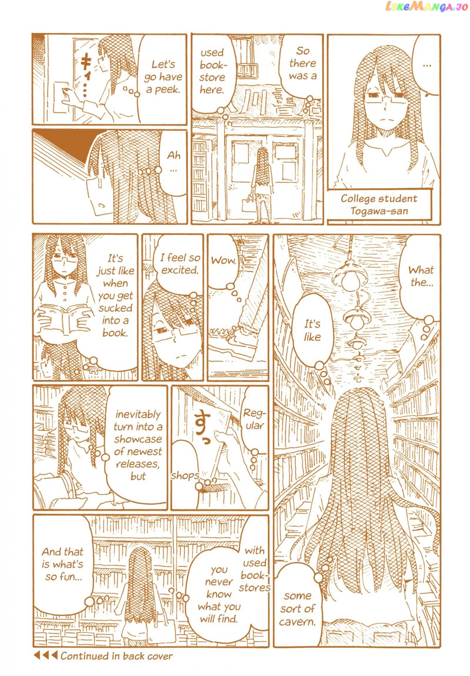 Hatarakanai Futari (The Jobless Siblings) Chapter 766.5 - page 2