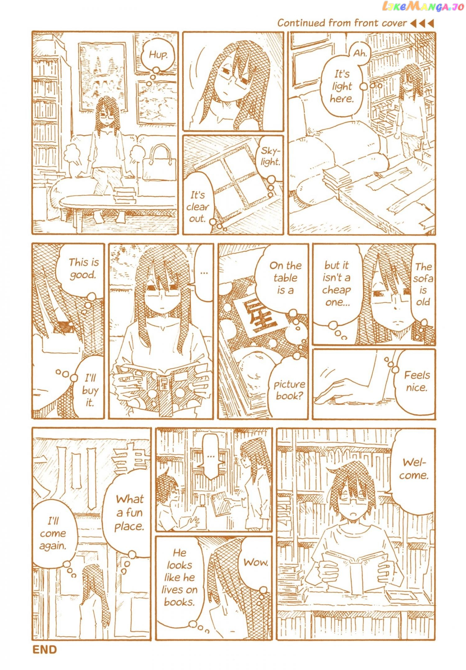 Hatarakanai Futari (The Jobless Siblings) Chapter 766.5 - page 3