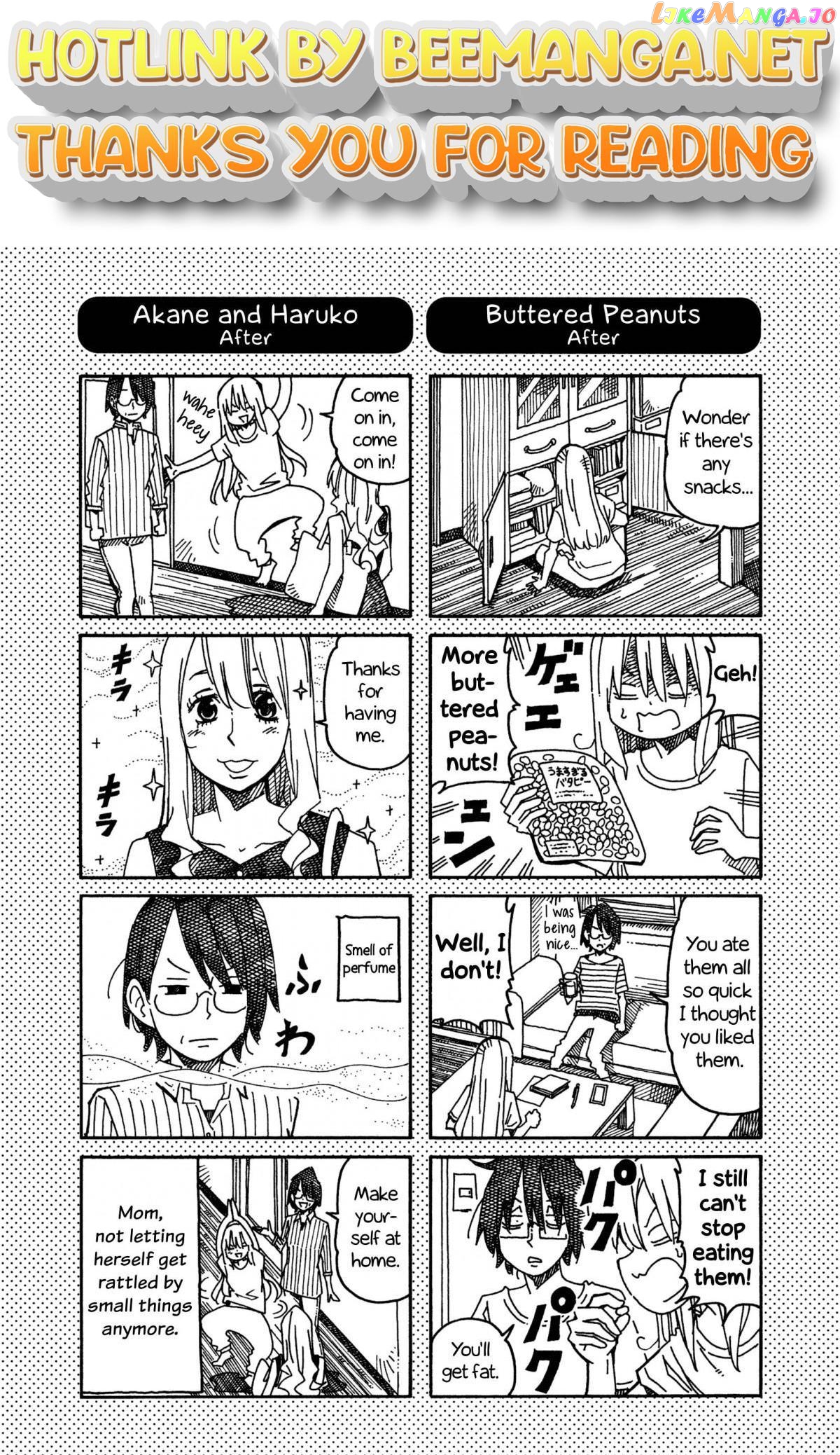 Hatarakanai Futari (The Jobless Siblings) Chapter 948.1 - page 1