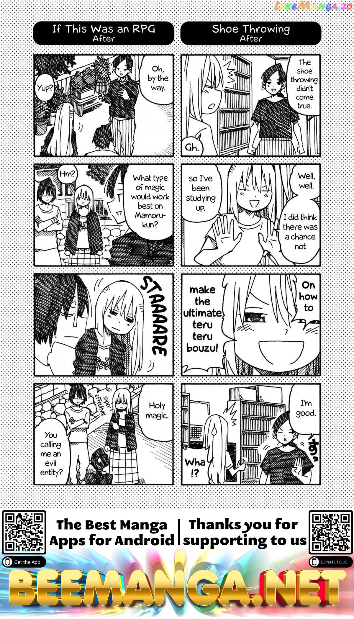 Hatarakanai Futari (The Jobless Siblings) Chapter 948.1 - page 2