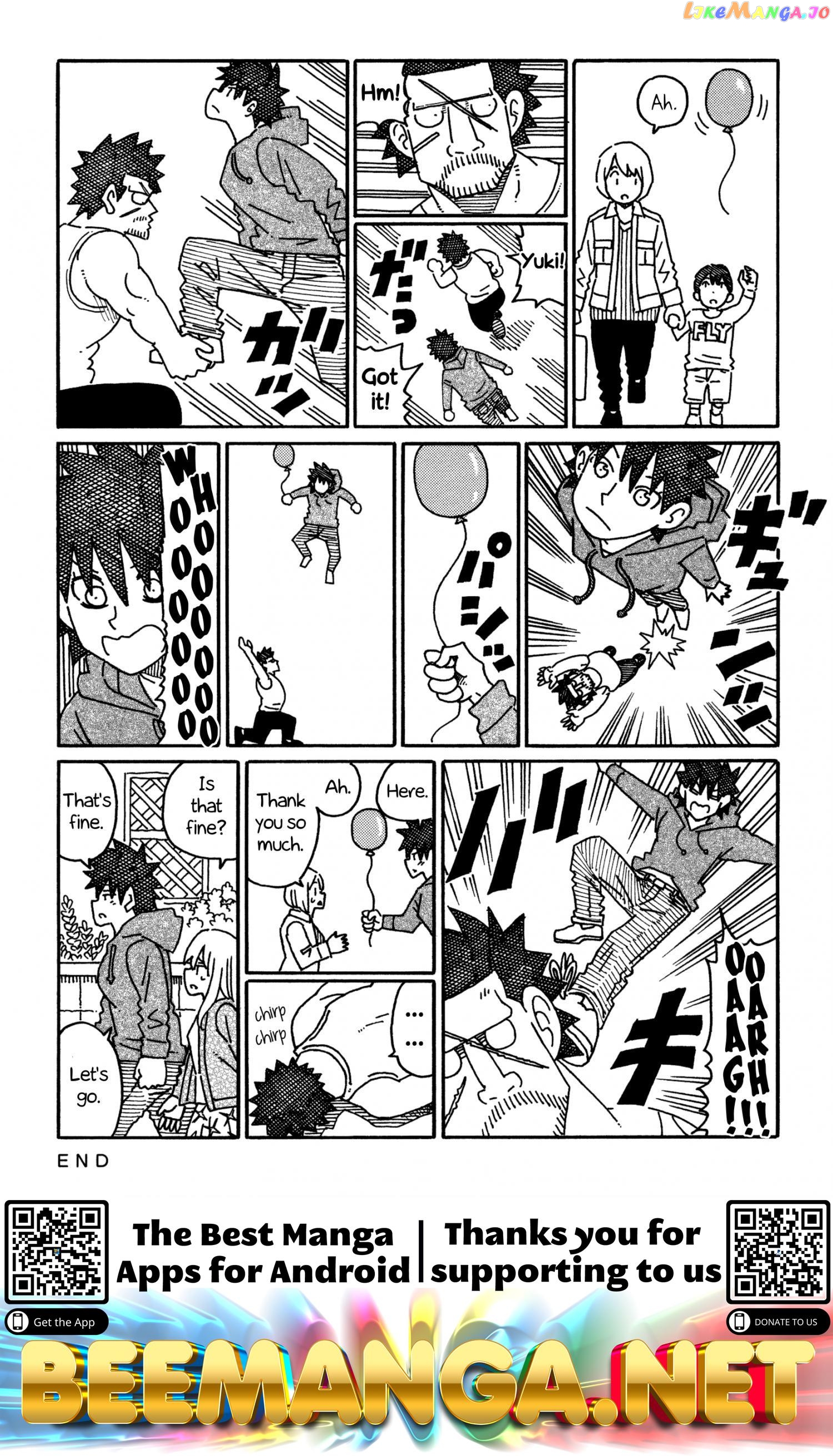 Hatarakanai Futari (The Jobless Siblings) Chapter 577 - page 2