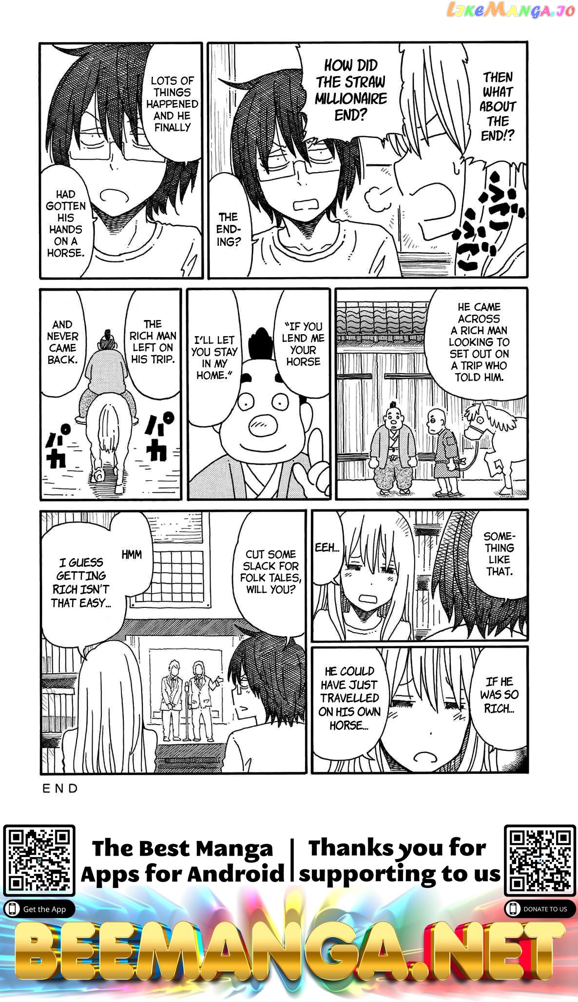 Hatarakanai Futari (The Jobless Siblings) Chapter 84 - page 2