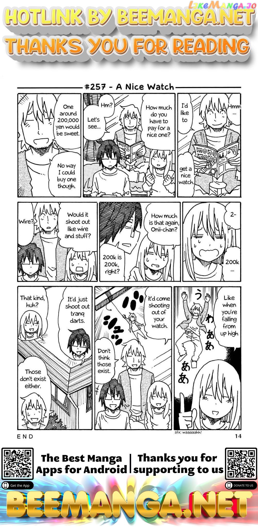 Hatarakanai Futari (The Jobless Siblings) Chapter 257 - page 1