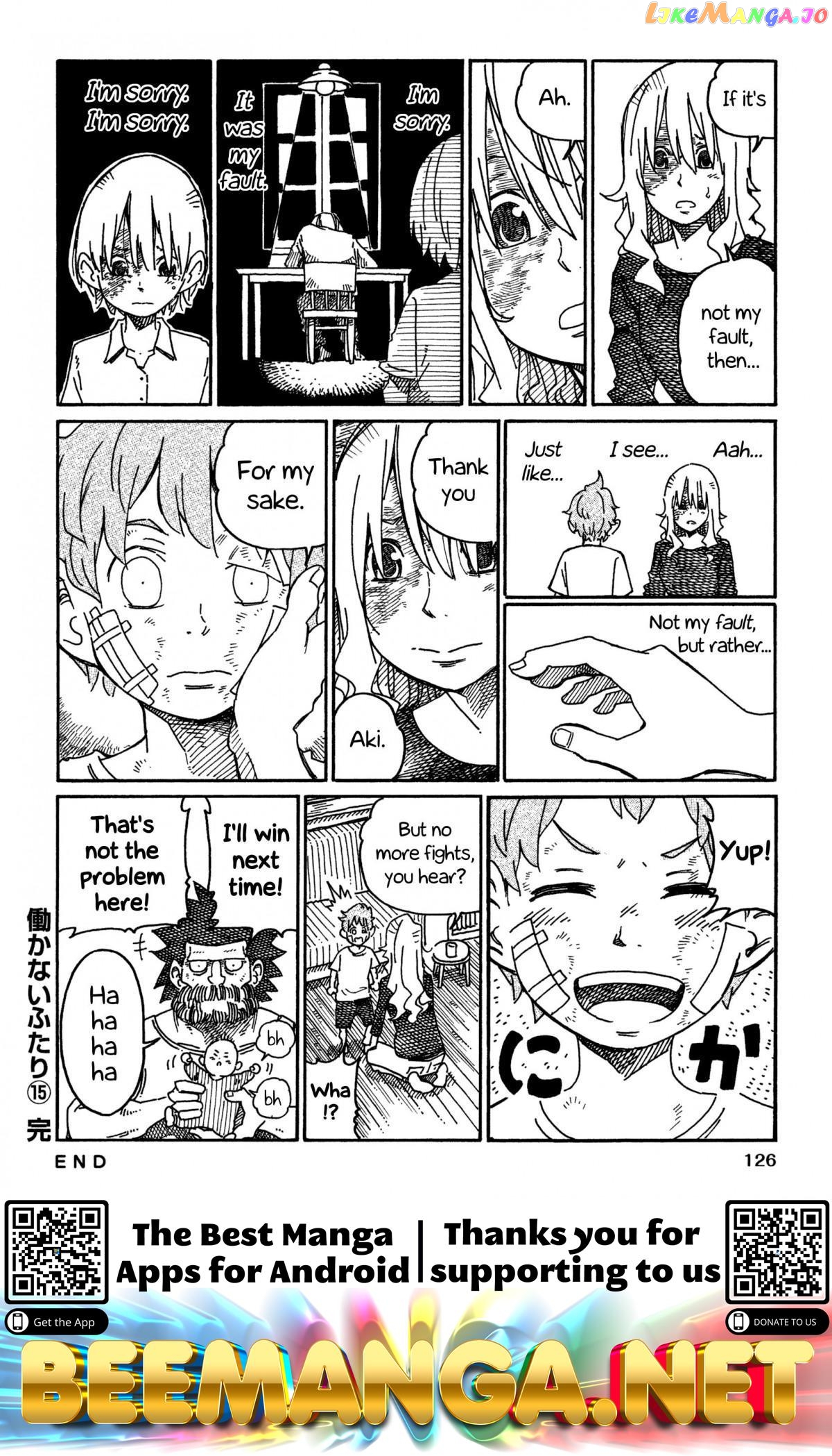 Hatarakanai Futari (The Jobless Siblings) Chapter 948.2 - page 8