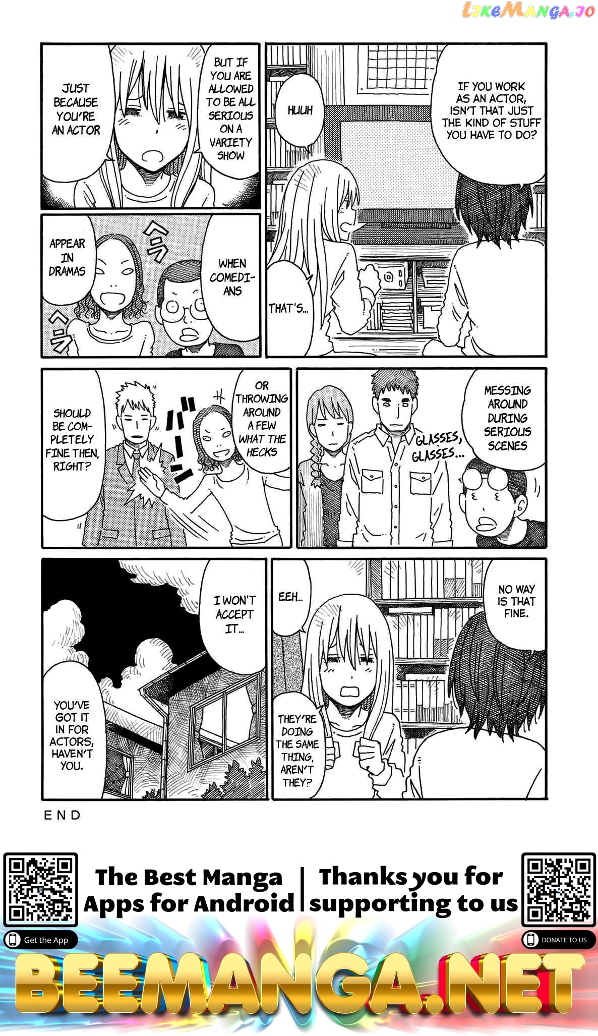 Hatarakanai Futari (The Jobless Siblings) Chapter 85 - page 2