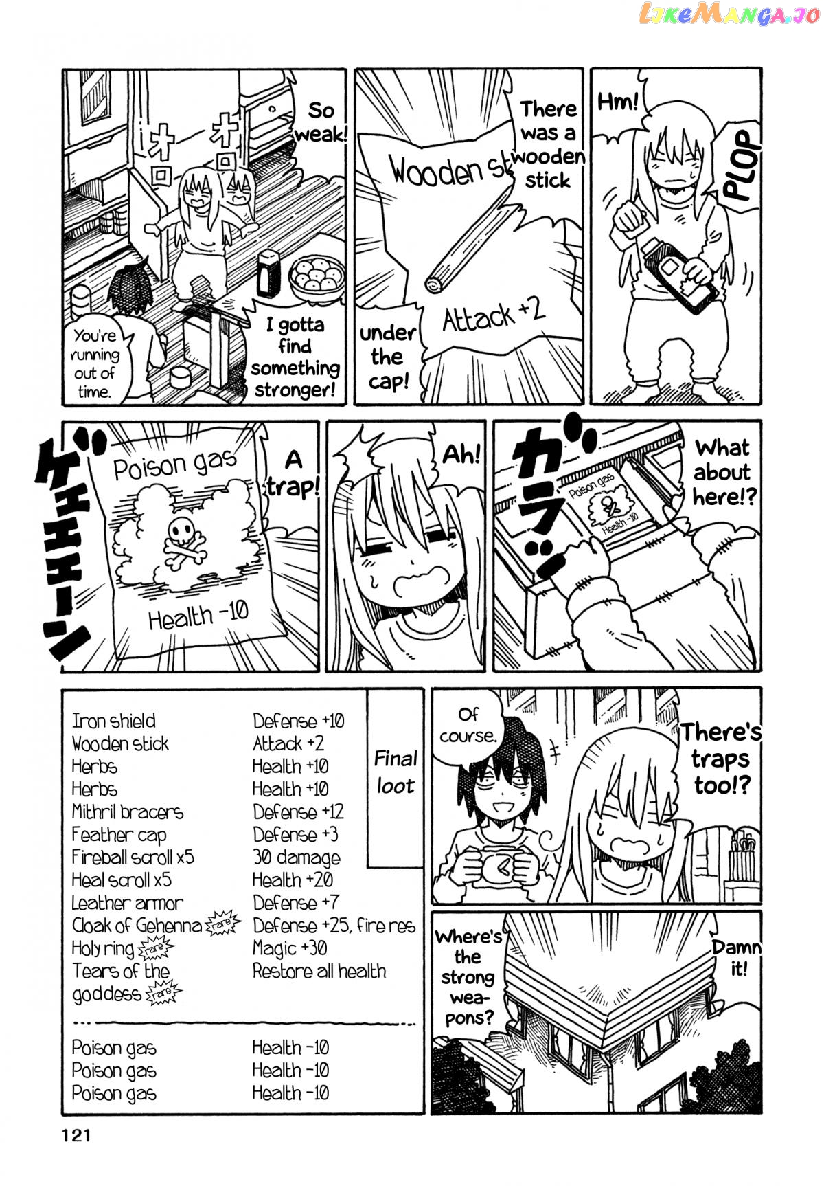 Hatarakanai Futari (The Jobless Siblings) Chapter 378.2 - page 2