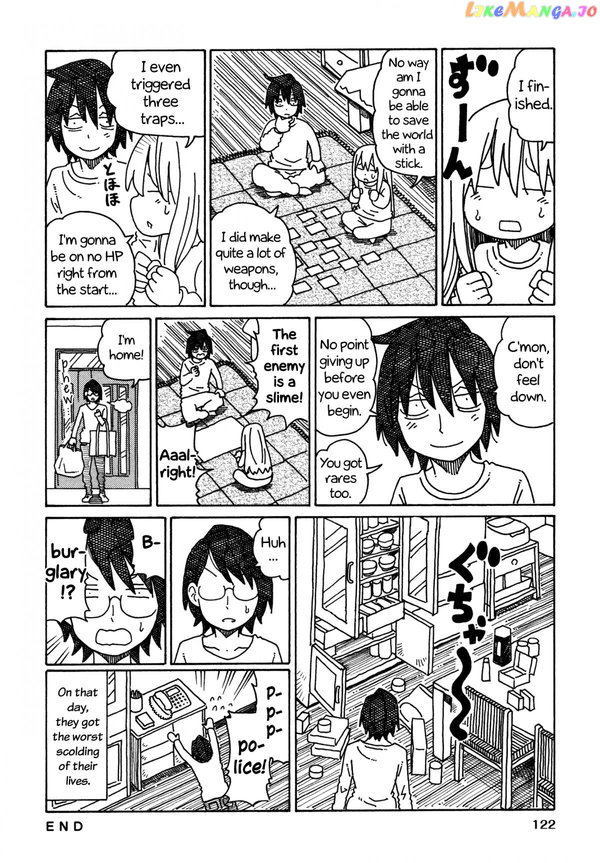 Hatarakanai Futari (The Jobless Siblings) Chapter 378.2 - page 3