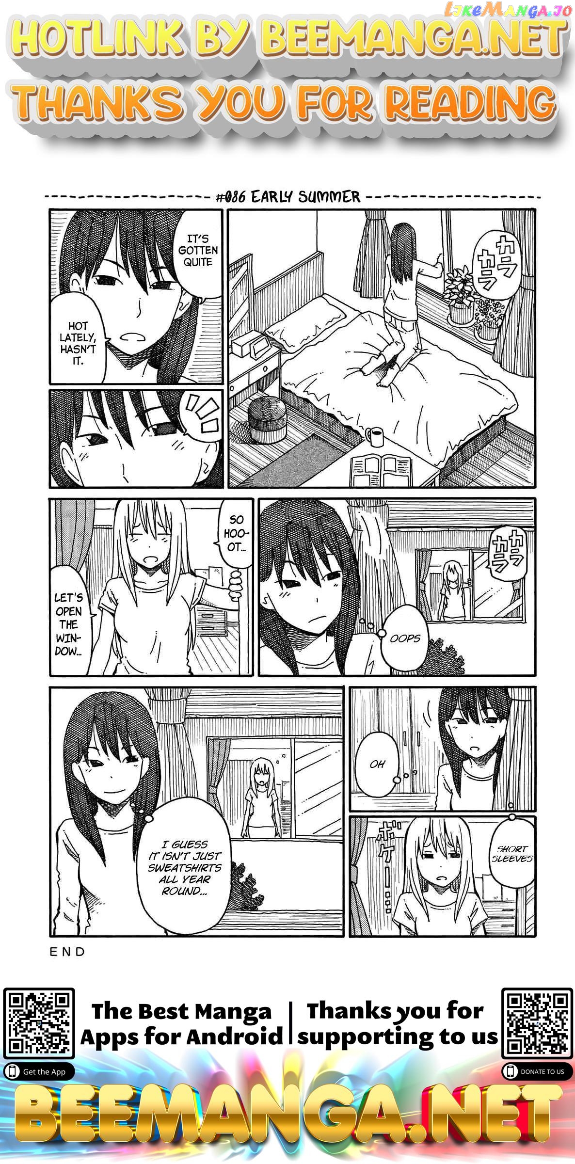 Hatarakanai Futari (The Jobless Siblings) Chapter 86 - page 1