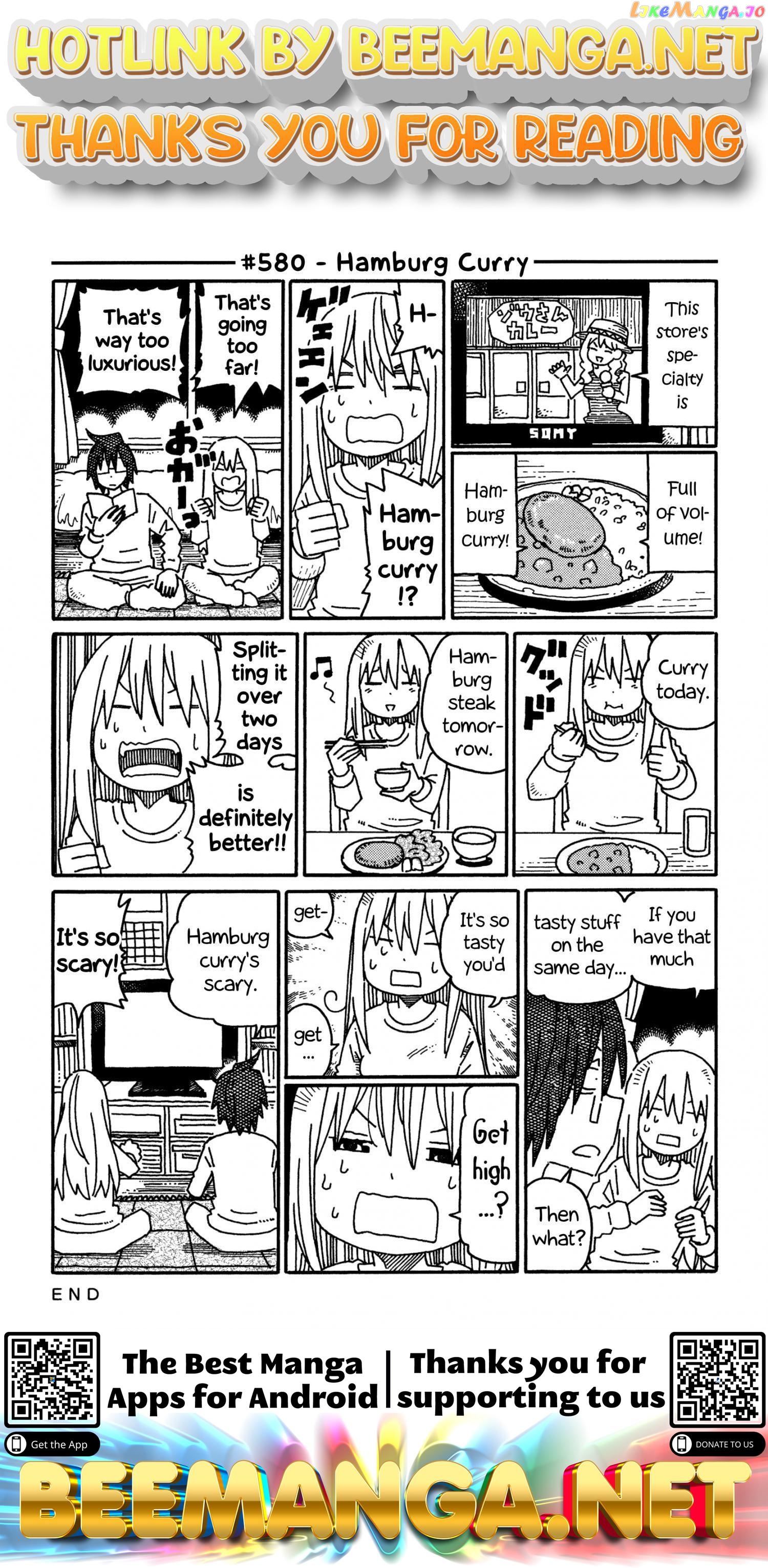 Hatarakanai Futari (The Jobless Siblings) Chapter 580 - page 1