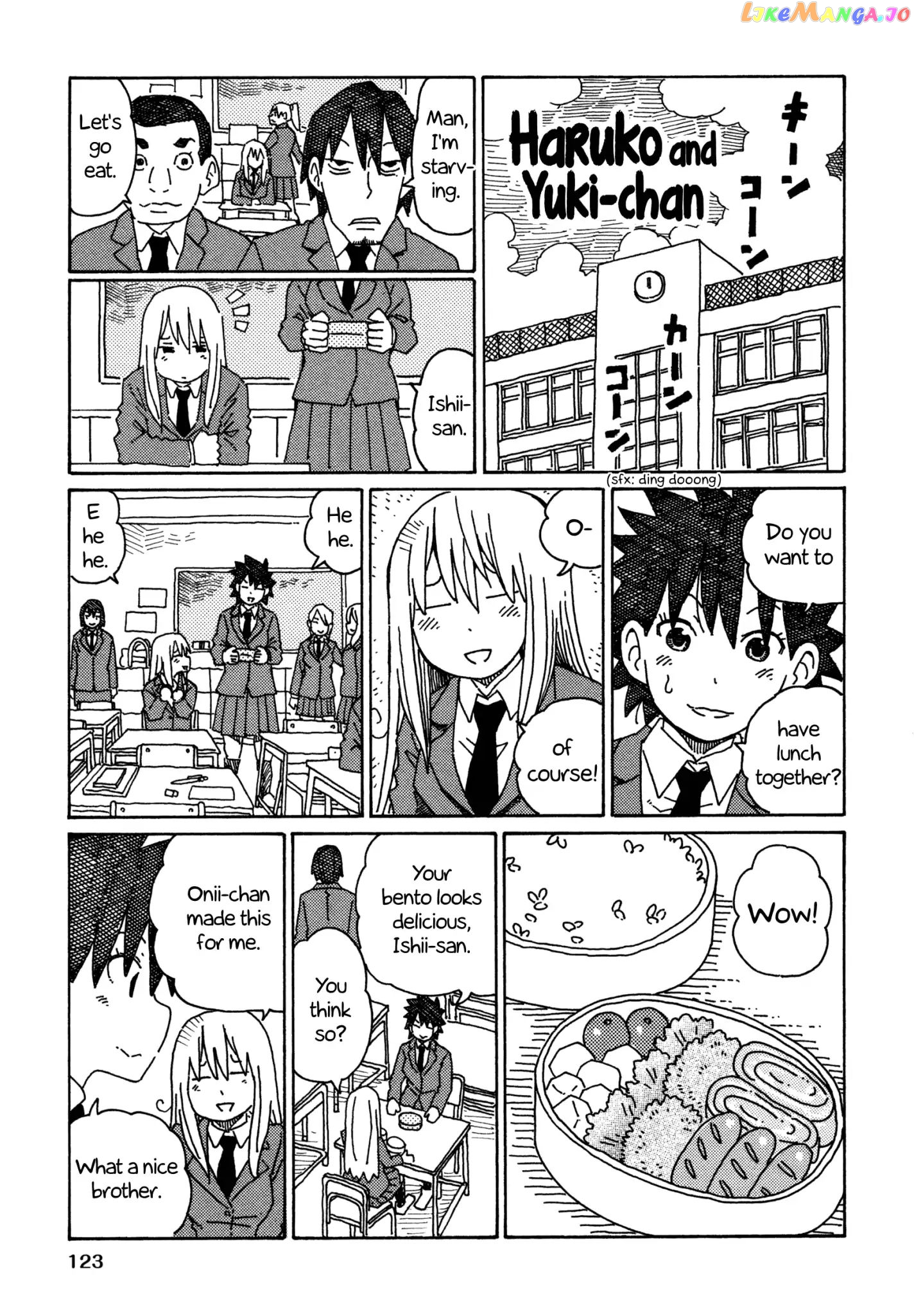 Hatarakanai Futari (The Jobless Siblings) Chapter 378.3 - page 1