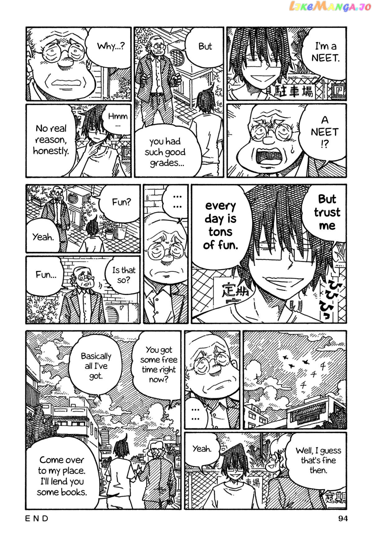 Hatarakanai Futari (The Jobless Siblings) Chapter 1288 - page 3