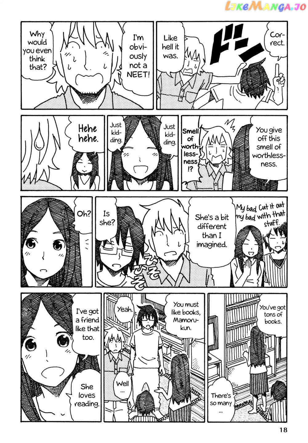 Hatarakanai Futari (The Jobless Siblings) Chapter 260 - page 2