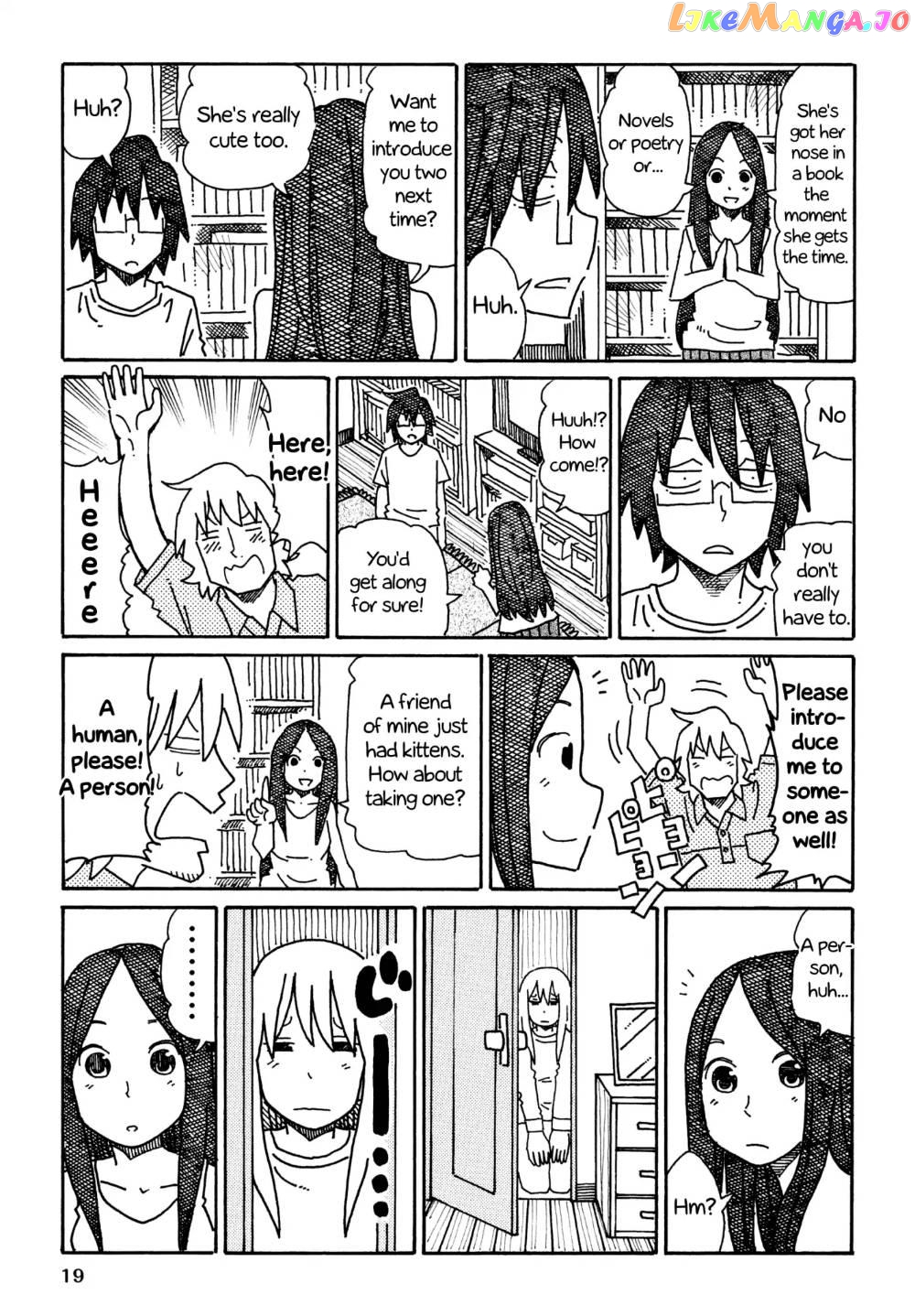 Hatarakanai Futari (The Jobless Siblings) Chapter 260 - page 3