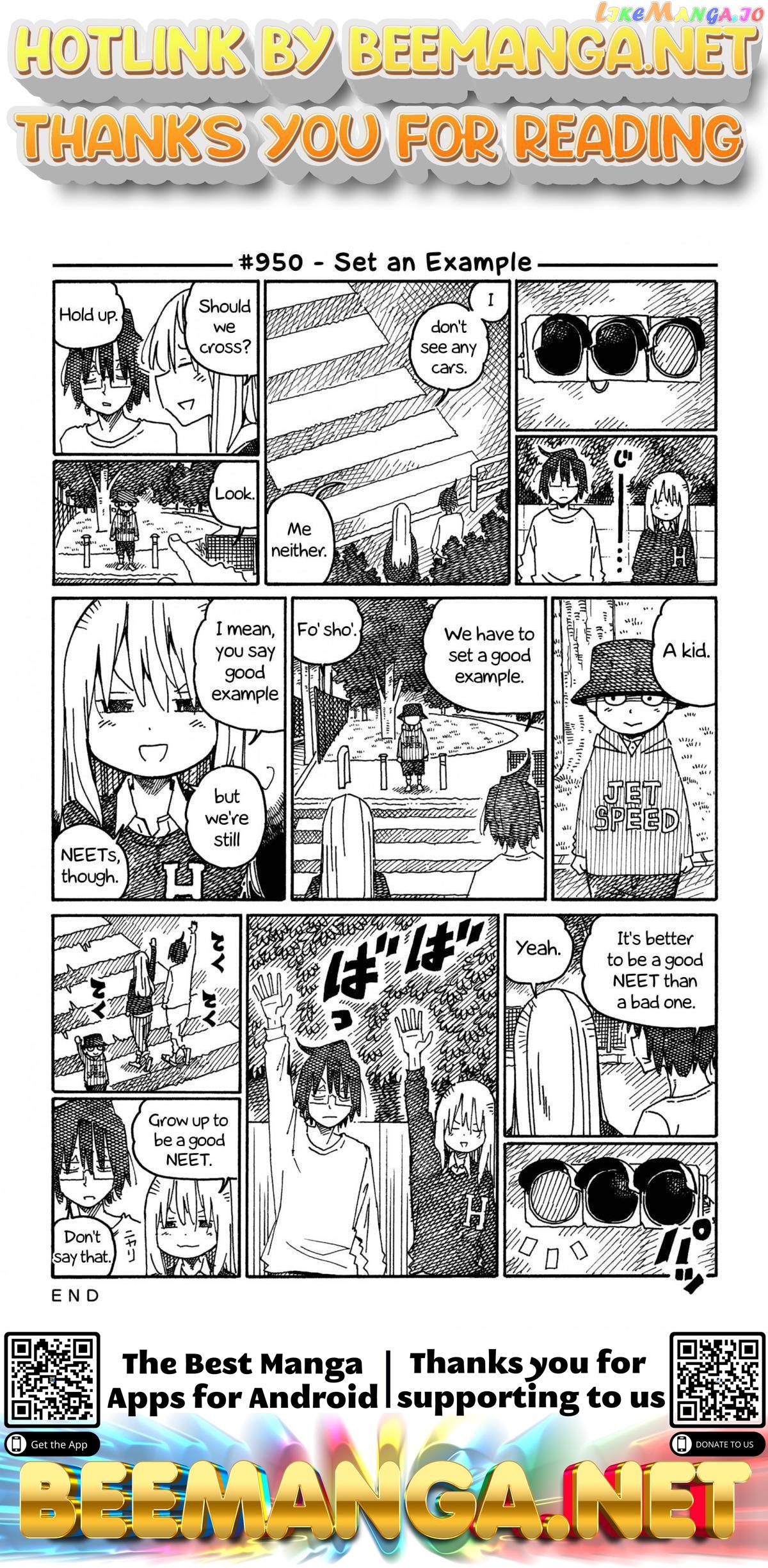 Hatarakanai Futari (The Jobless Siblings) Chapter 950 - page 1