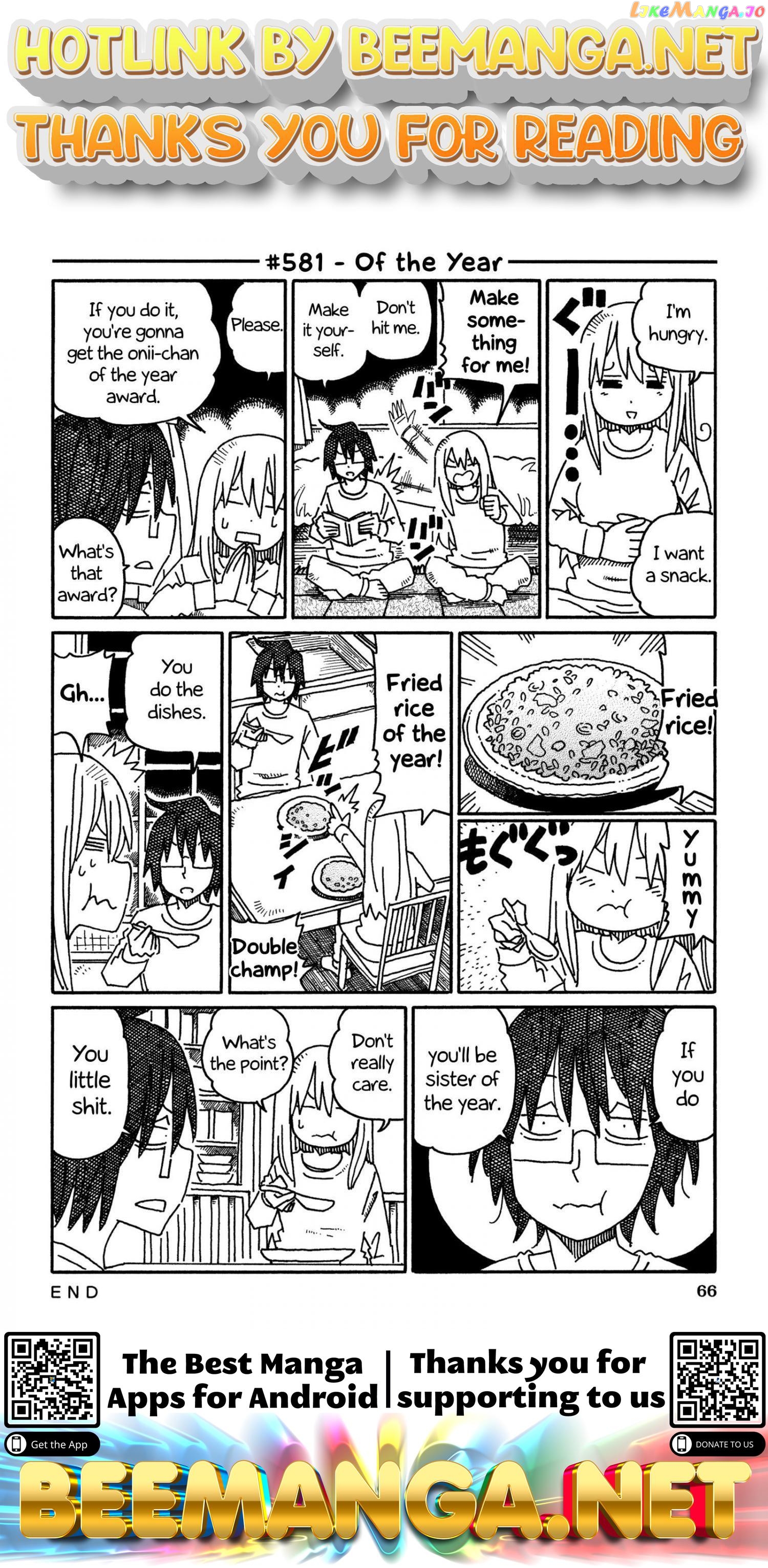 Hatarakanai Futari (The Jobless Siblings) Chapter 581 - page 1