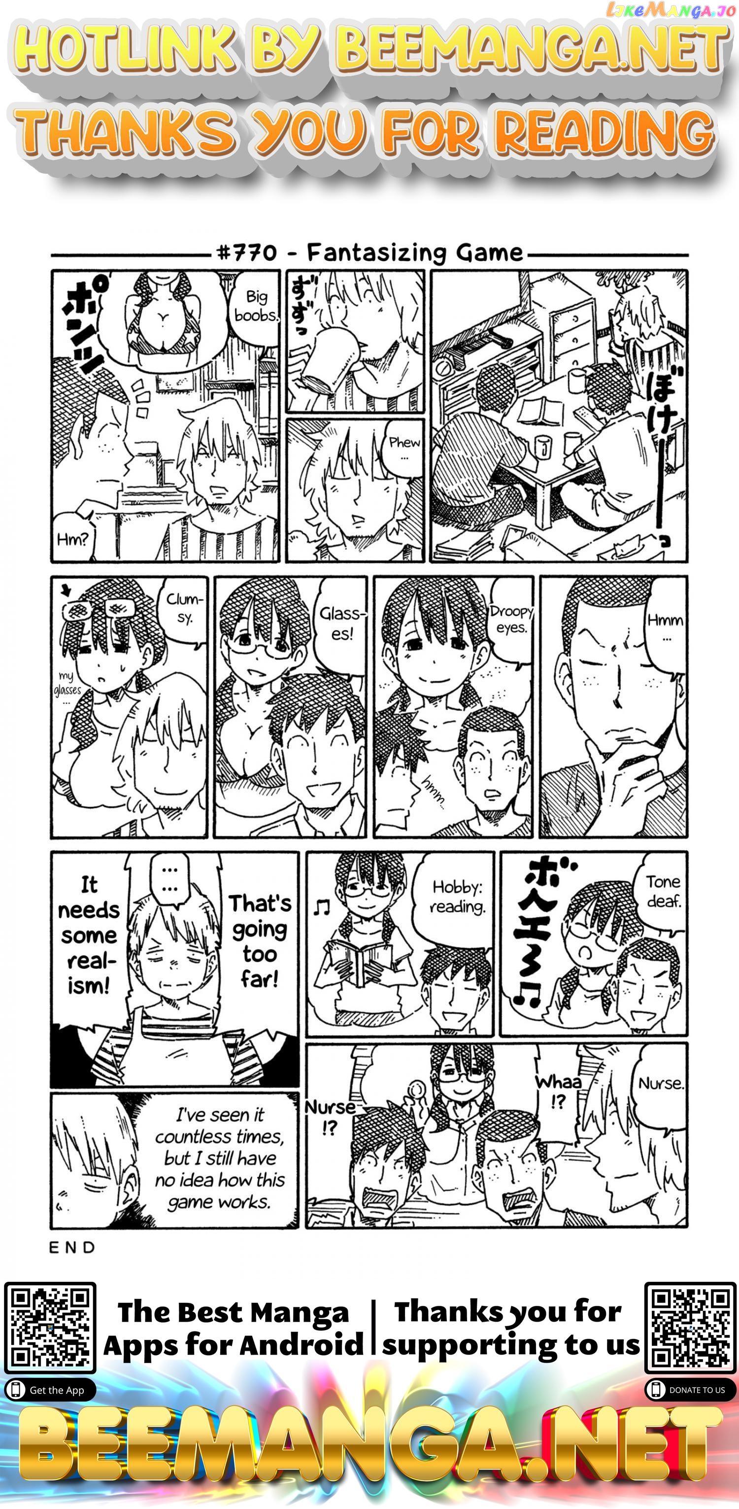 Hatarakanai Futari (The Jobless Siblings) Chapter 770 - page 1