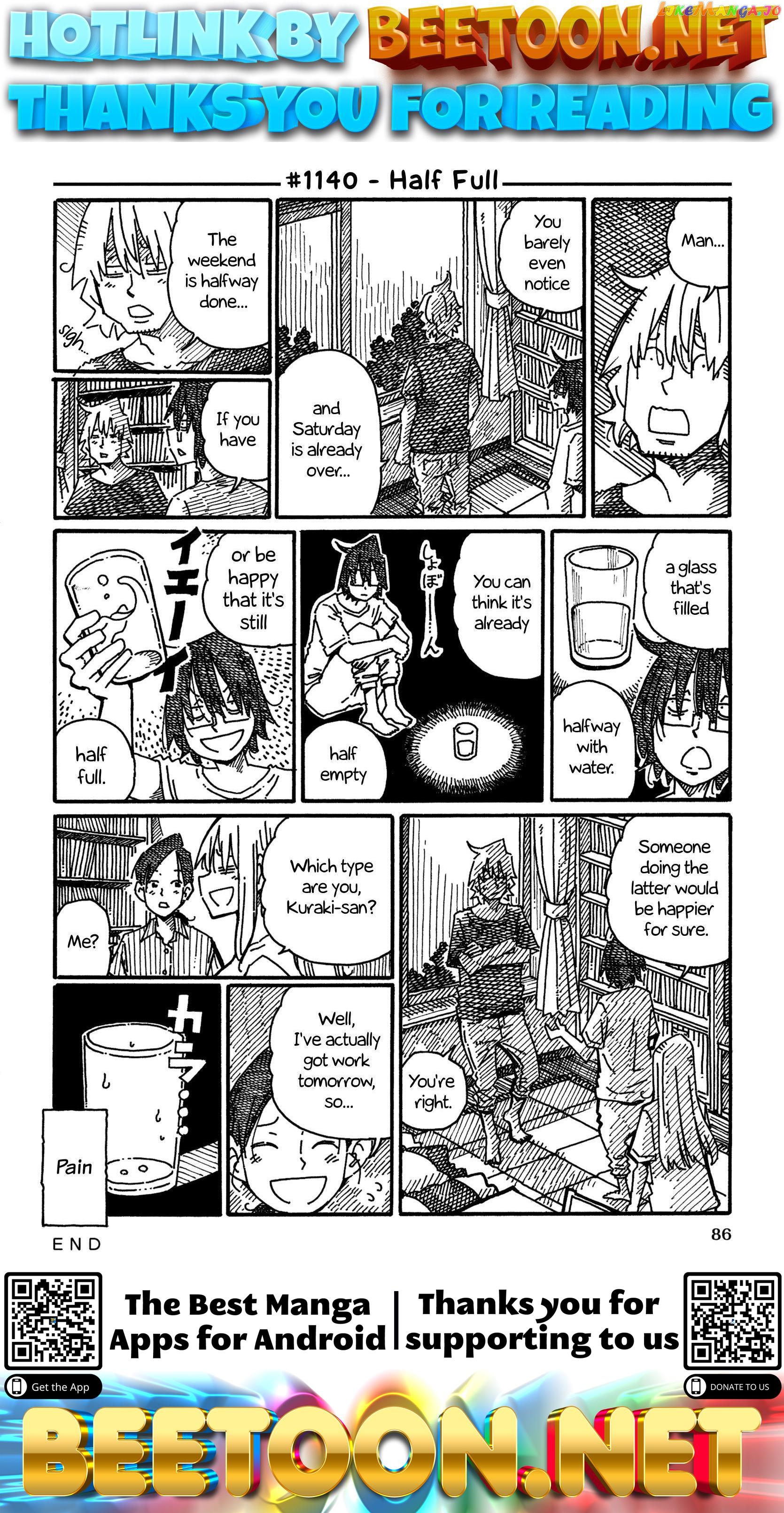 Hatarakanai Futari (The Jobless Siblings) Chapter 1140 - page 1