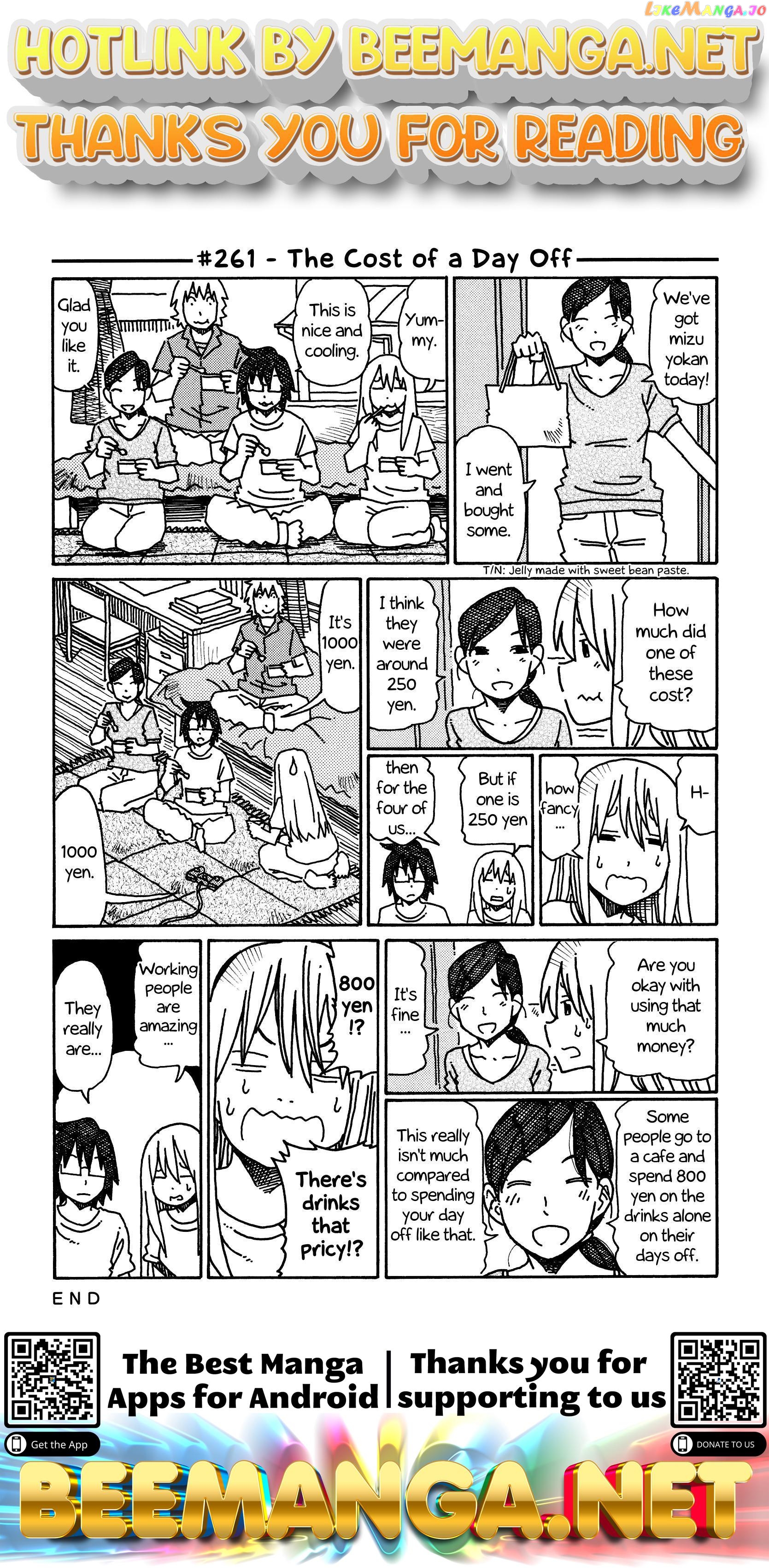 Hatarakanai Futari (The Jobless Siblings) Chapter 261 - page 1