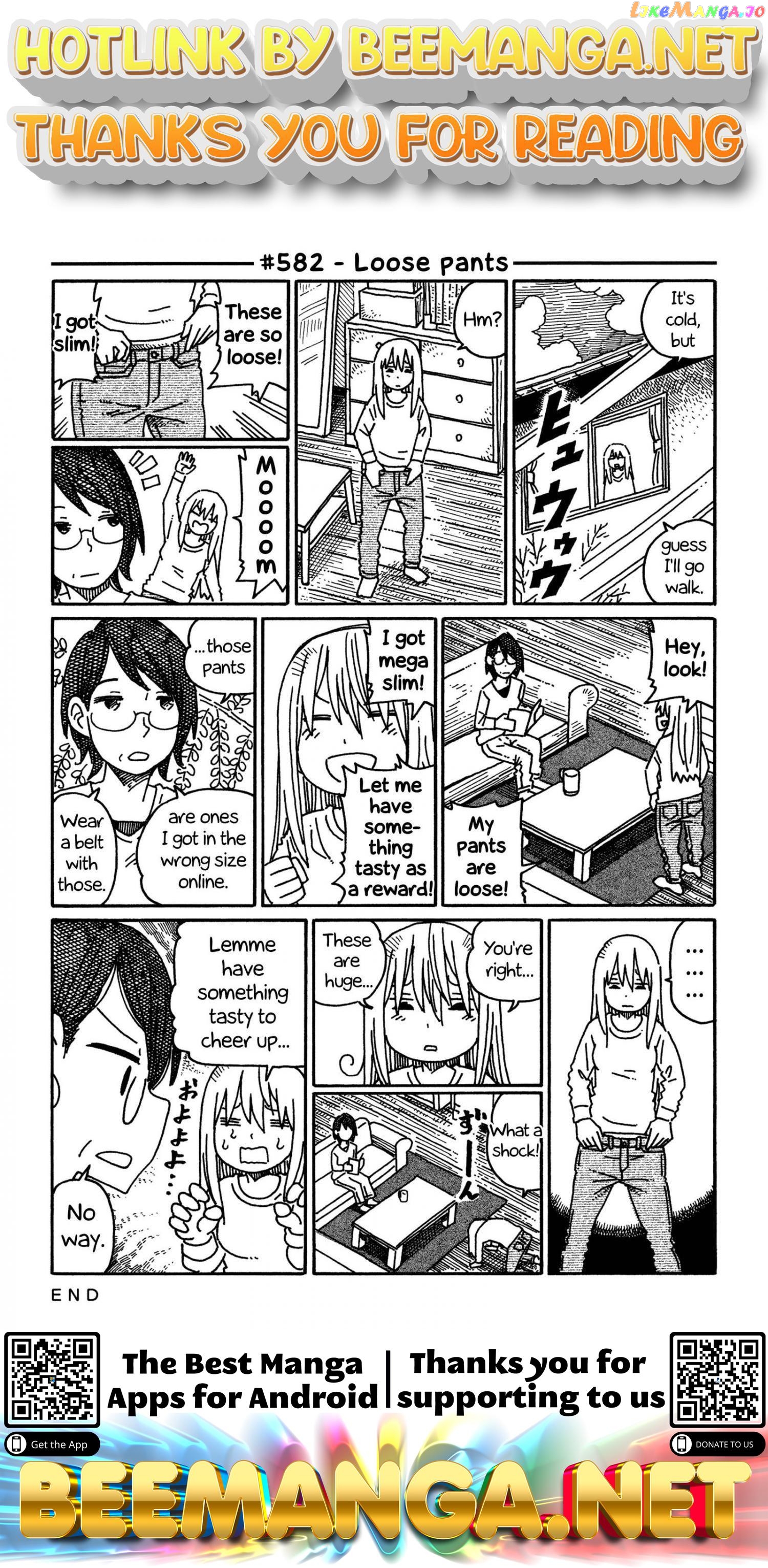 Hatarakanai Futari (The Jobless Siblings) Chapter 582 - page 1