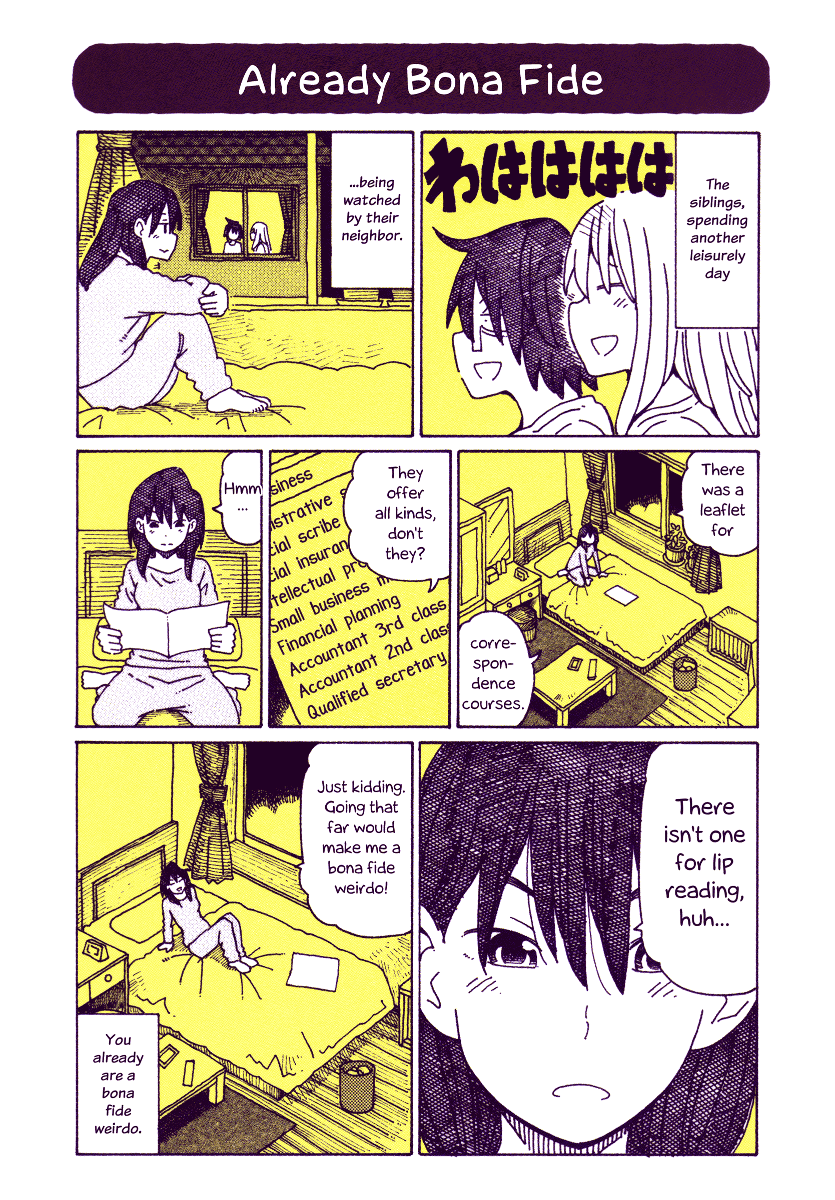 Hatarakanai Futari (The Jobless Siblings) Chapter 378.9 - page 1