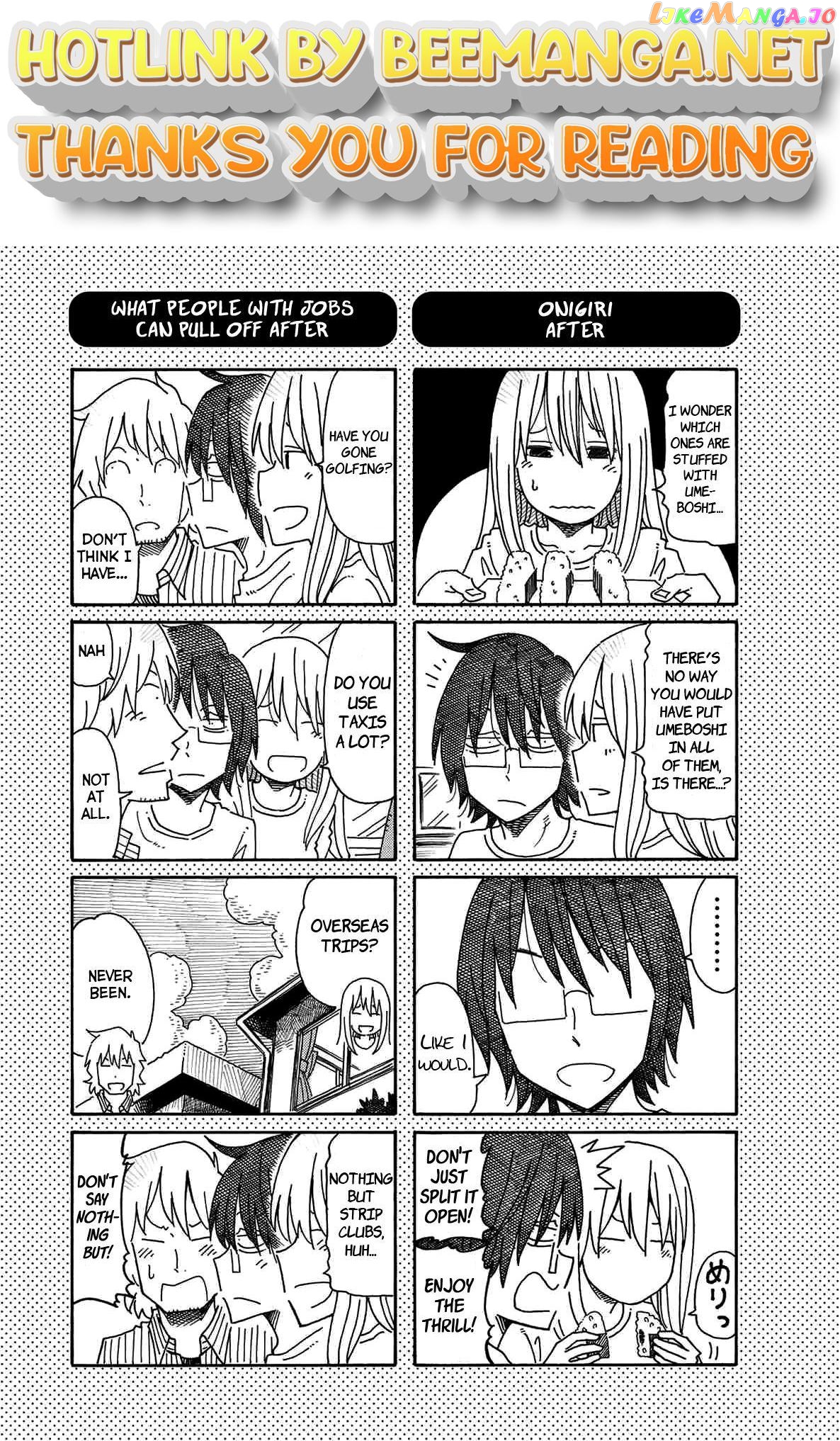 Hatarakanai Futari (The Jobless Siblings) Chapter 88.1 - page 1