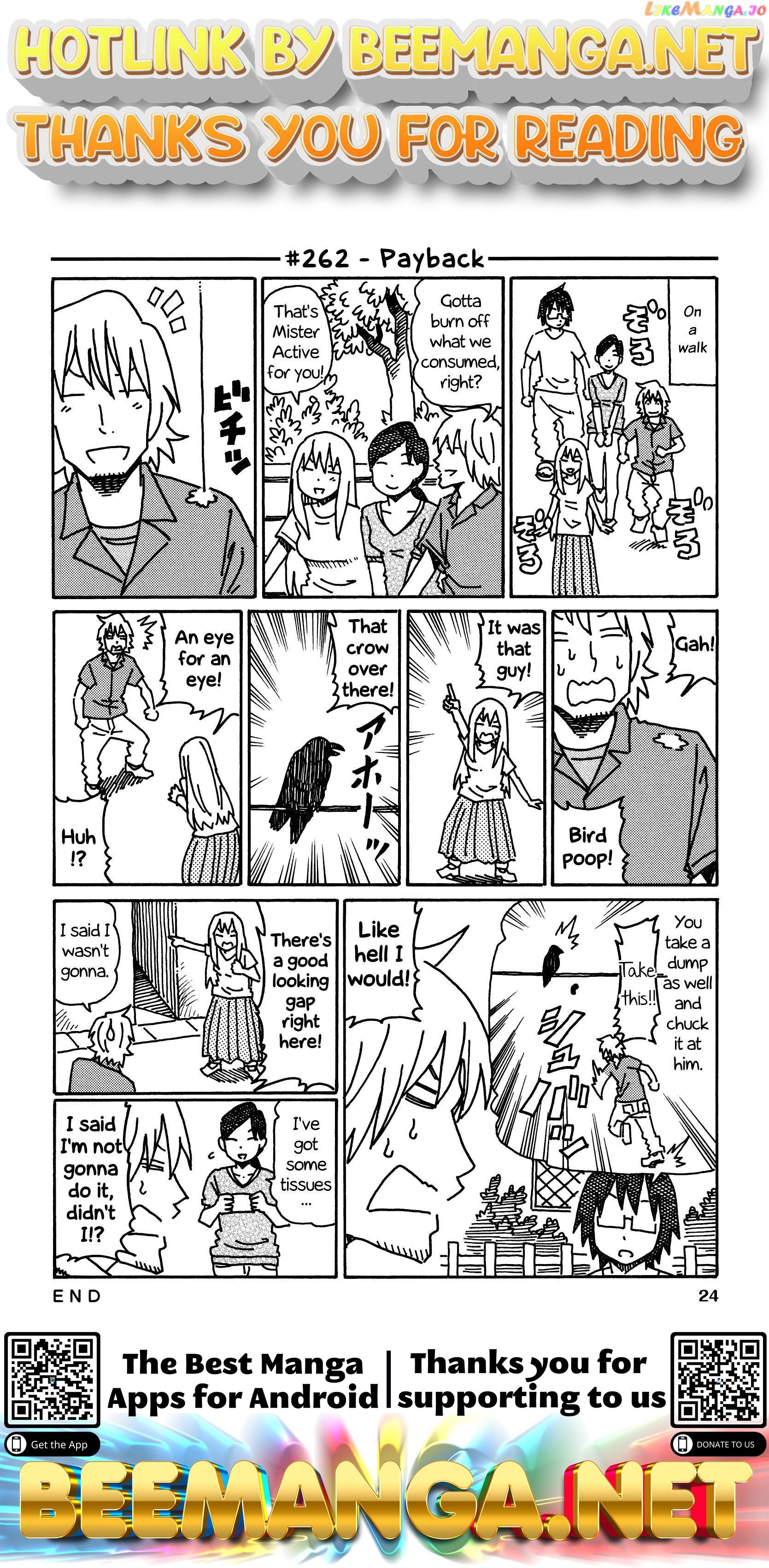 Hatarakanai Futari (The Jobless Siblings) Chapter 262 - page 1