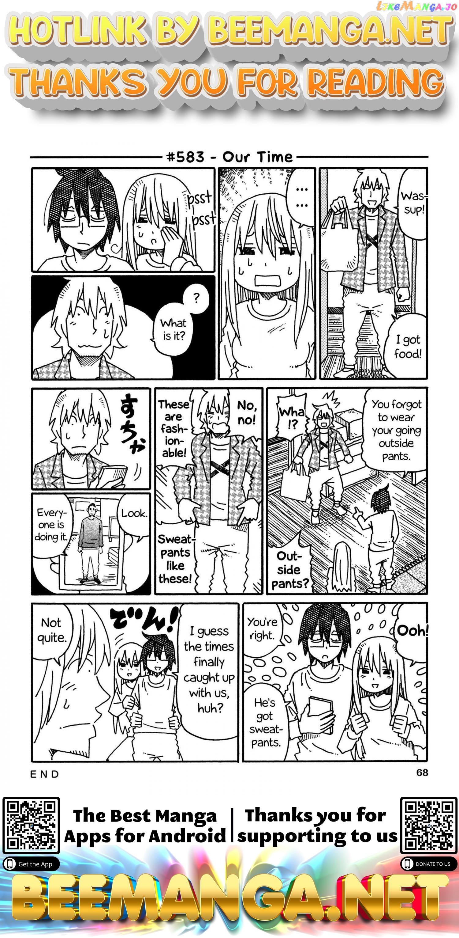 Hatarakanai Futari (The Jobless Siblings) Chapter 583 - page 1