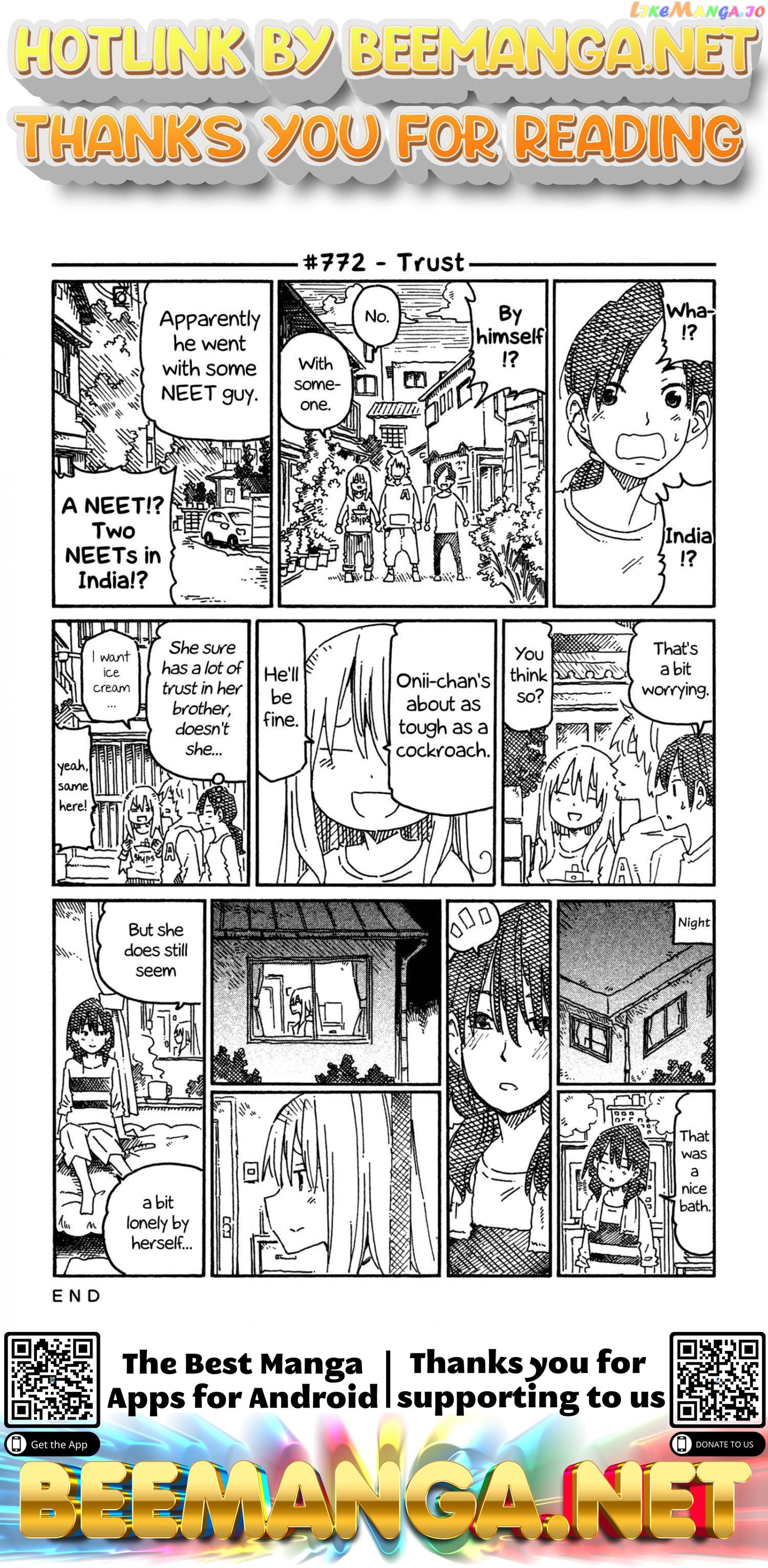 Hatarakanai Futari (The Jobless Siblings) Chapter 772 - page 1