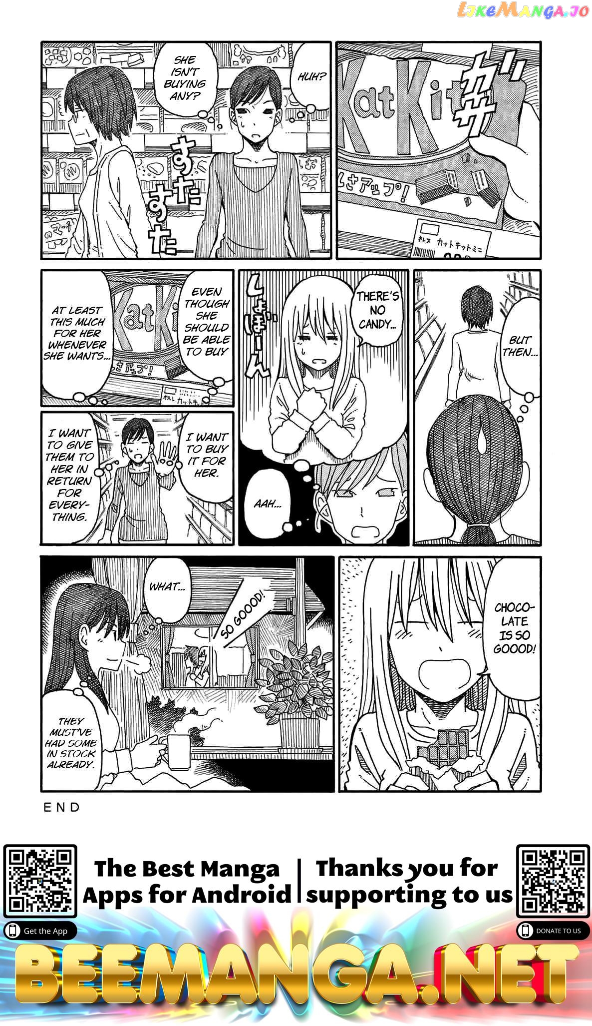 Hatarakanai Futari (The Jobless Siblings) Chapter 89 - page 2