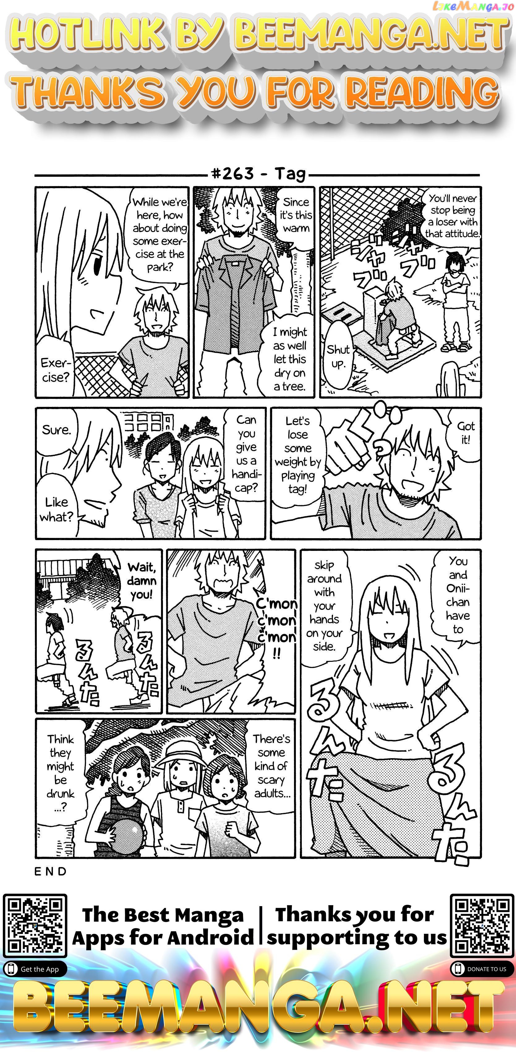 Hatarakanai Futari (The Jobless Siblings) Chapter 263 - page 1