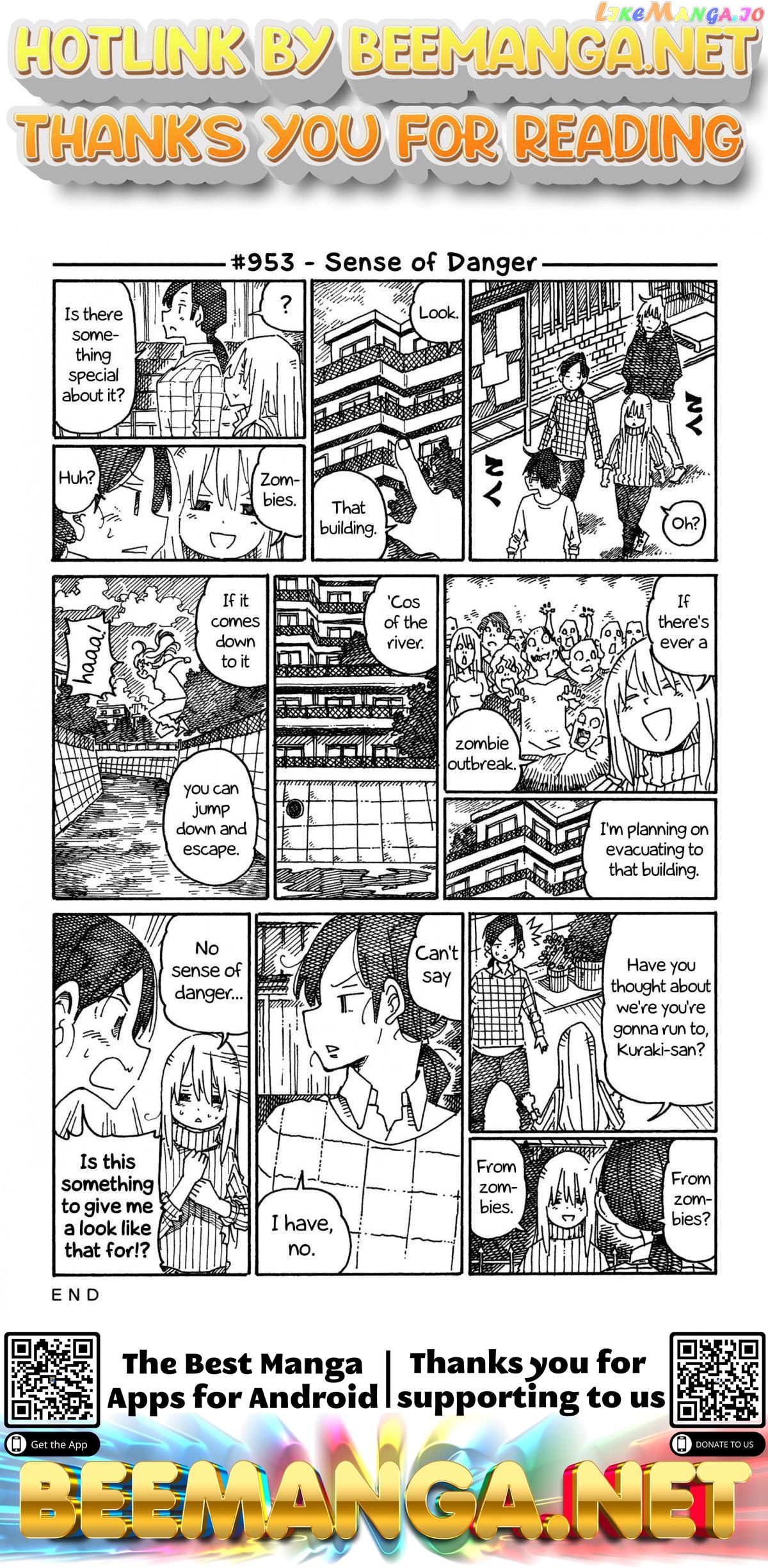 Hatarakanai Futari (The Jobless Siblings) Chapter 953 - page 1