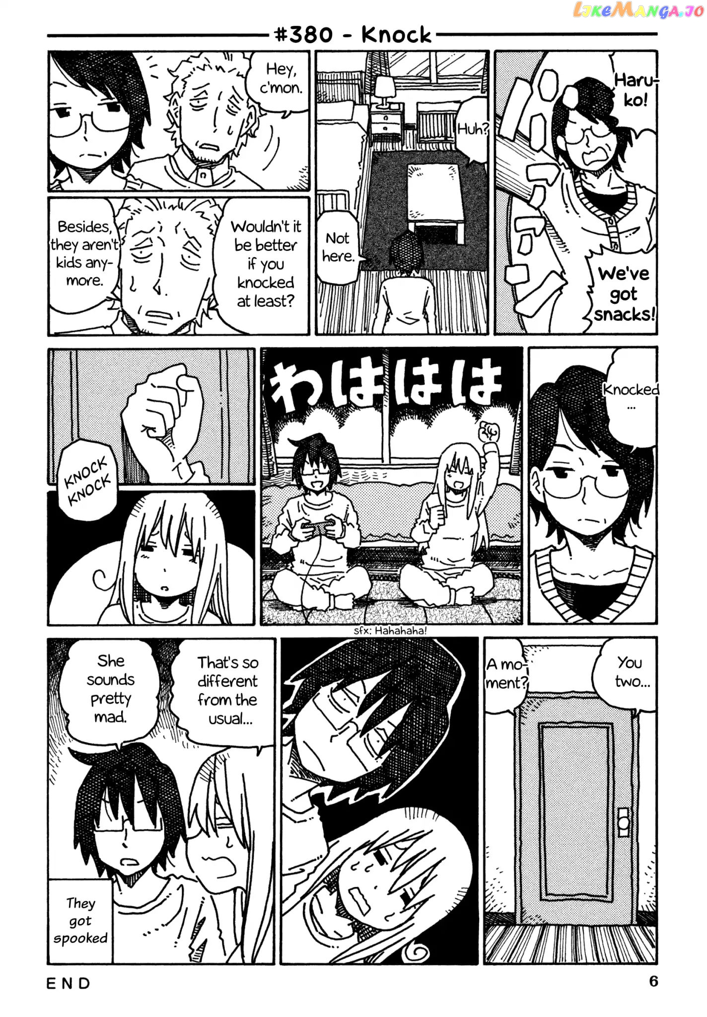 Hatarakanai Futari (The Jobless Siblings) Chapter 380 - page 1